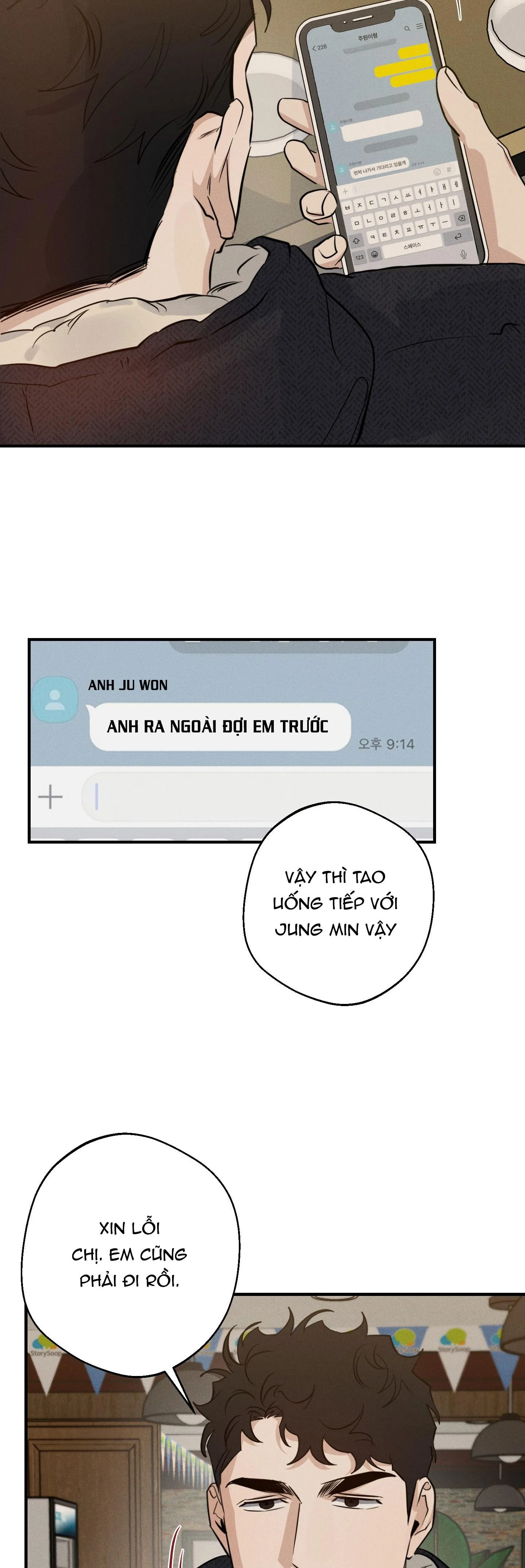 HIGH CLEAR Chapter 28 Trang 4