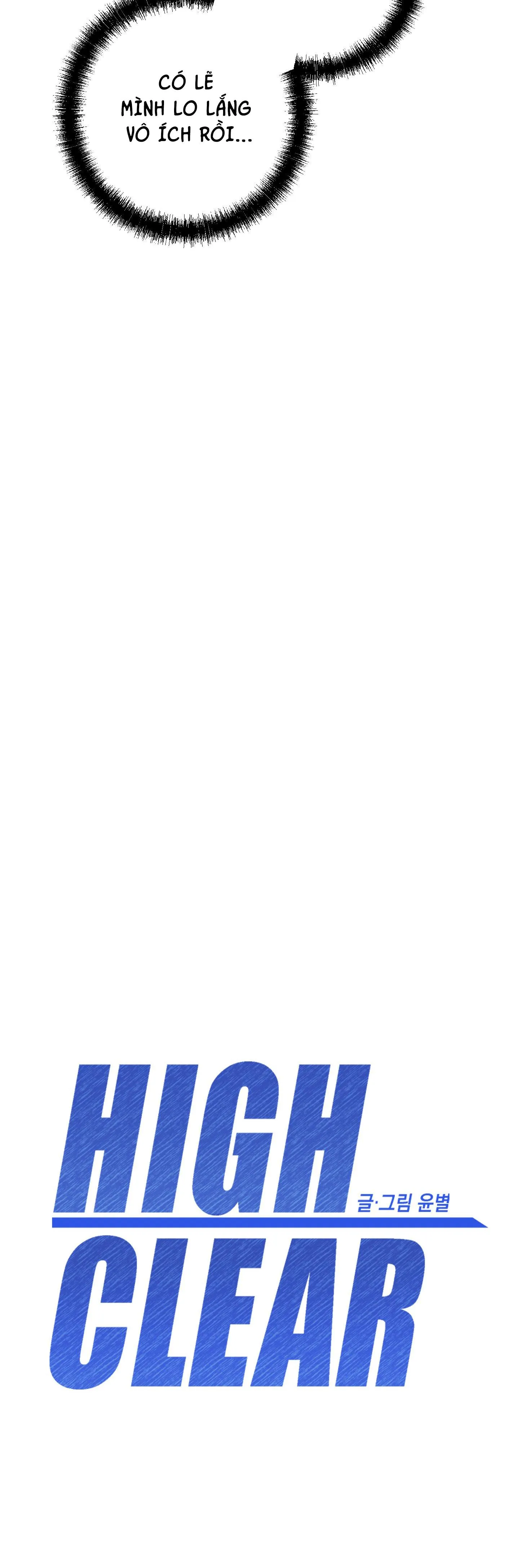 HIGH CLEAR Chapter 28 Trang 18