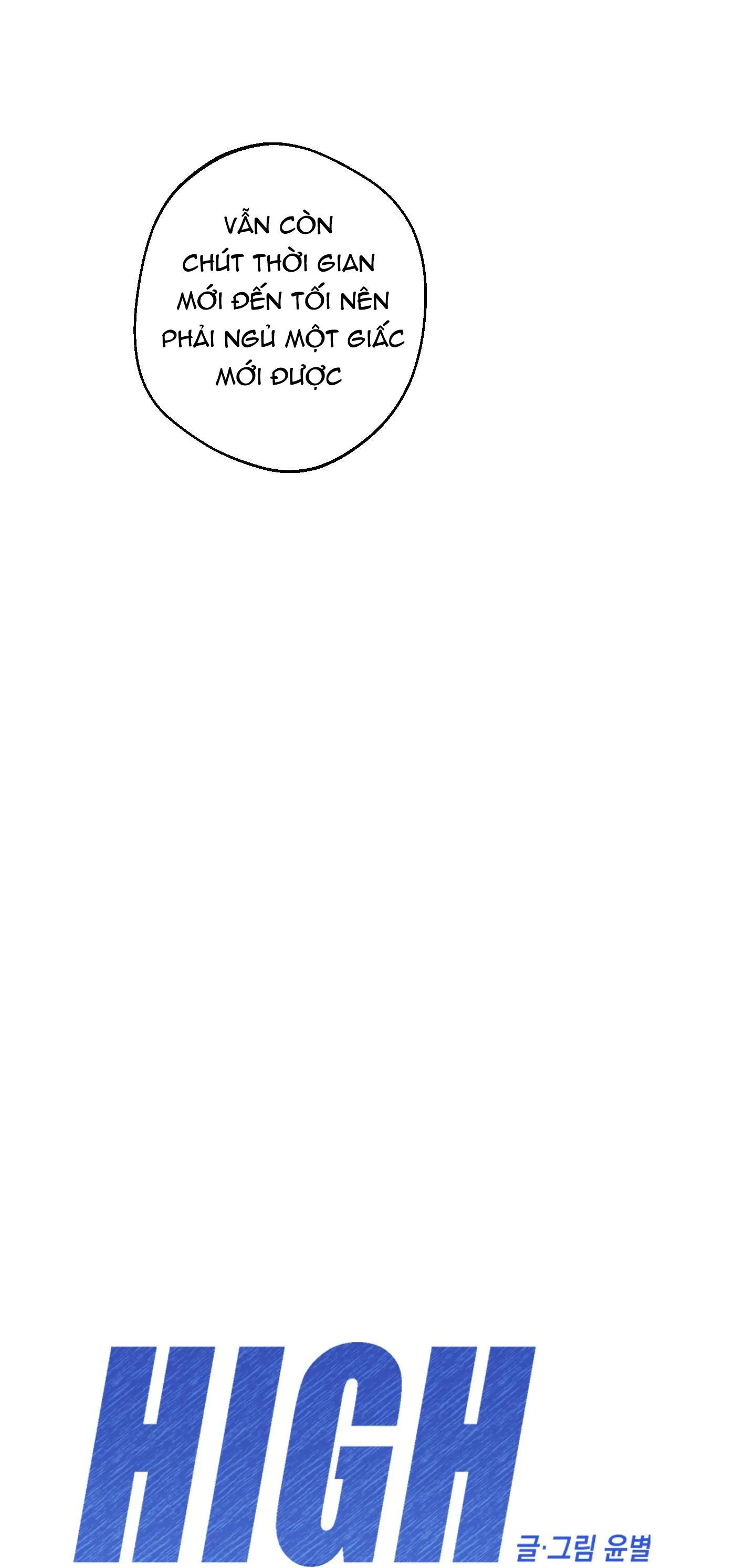 HIGH CLEAR Chapter 32 Trang 24