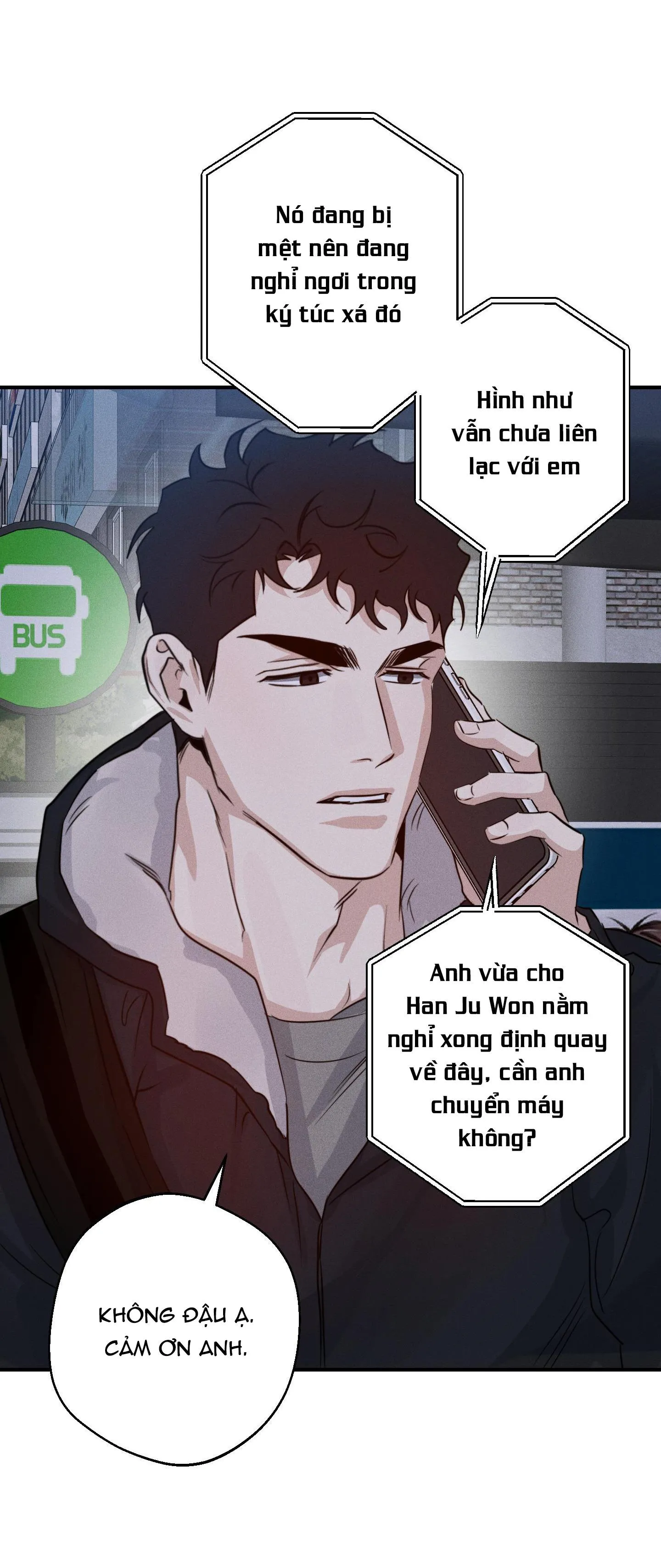 HIGH CLEAR Chapter 32 Trang 32