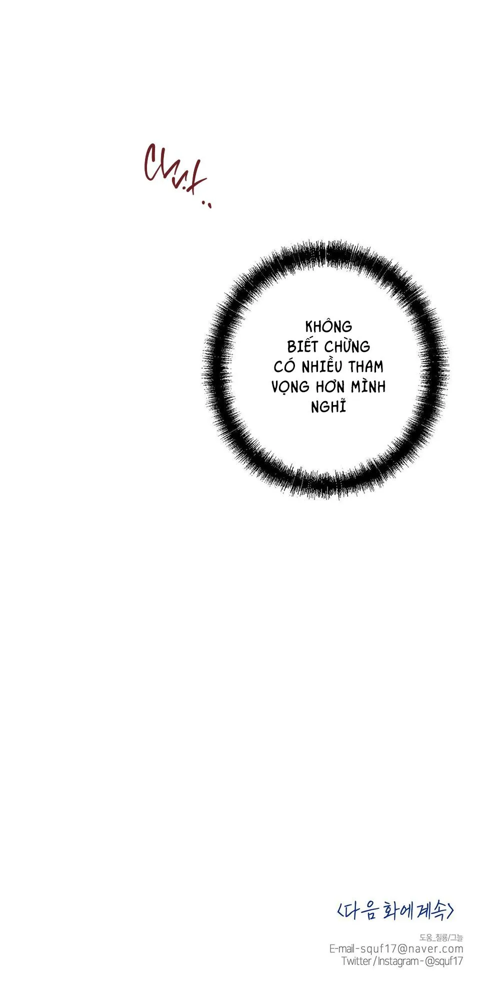 HIGH CLEAR Chapter 40 Trang 69