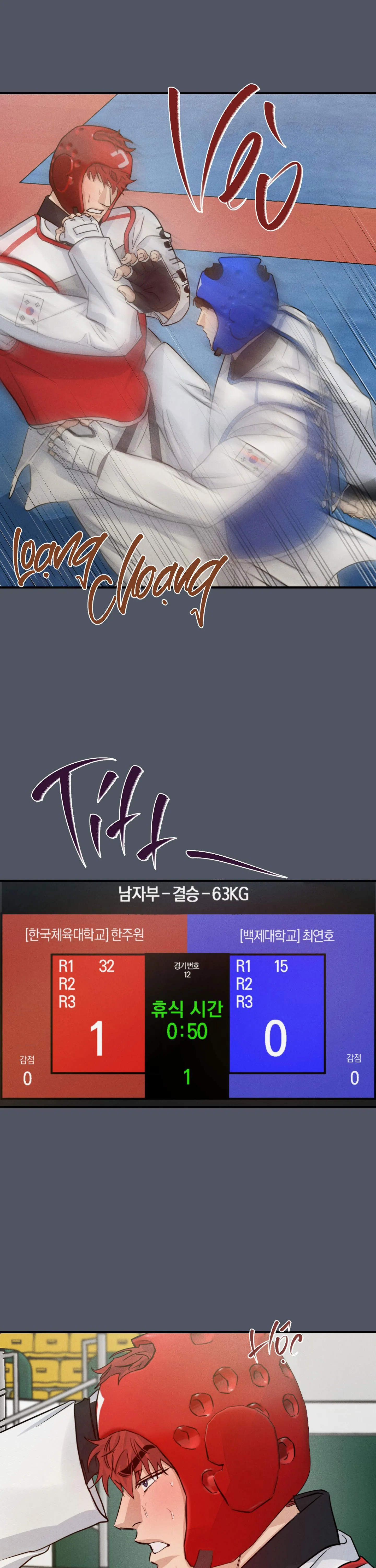 HIGH CLEAR Chapter 42 Trang 5