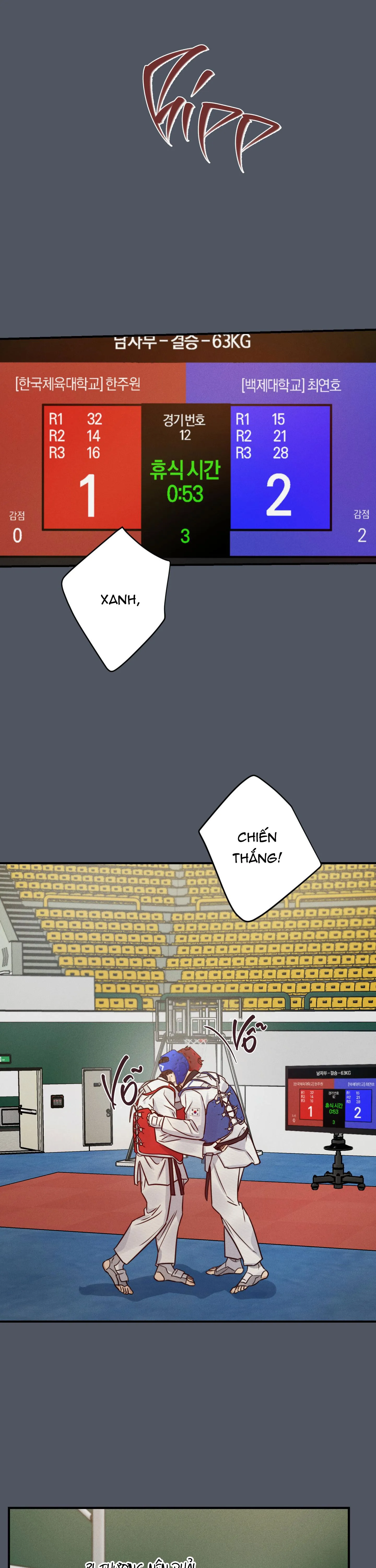 HIGH CLEAR Chapter 42 Trang 17