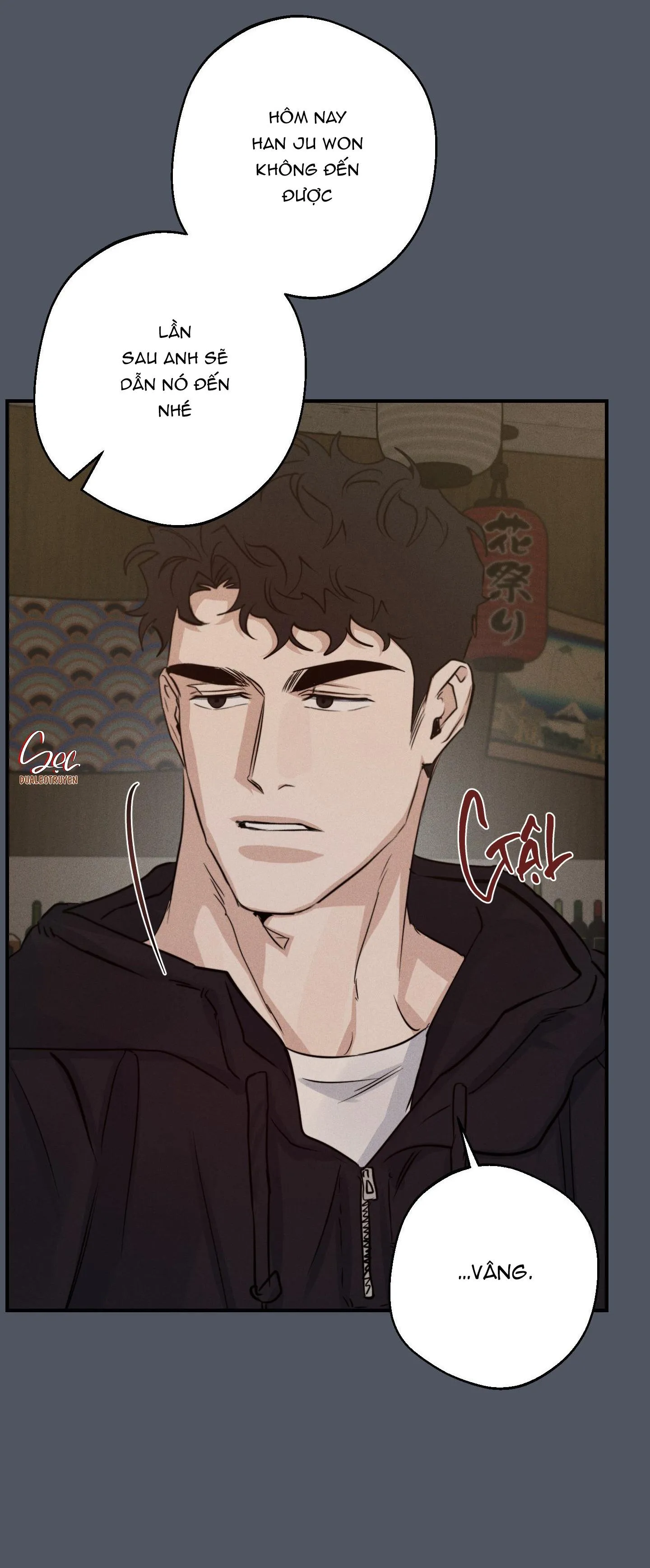 HIGH CLEAR Chapter 43 Trang 57