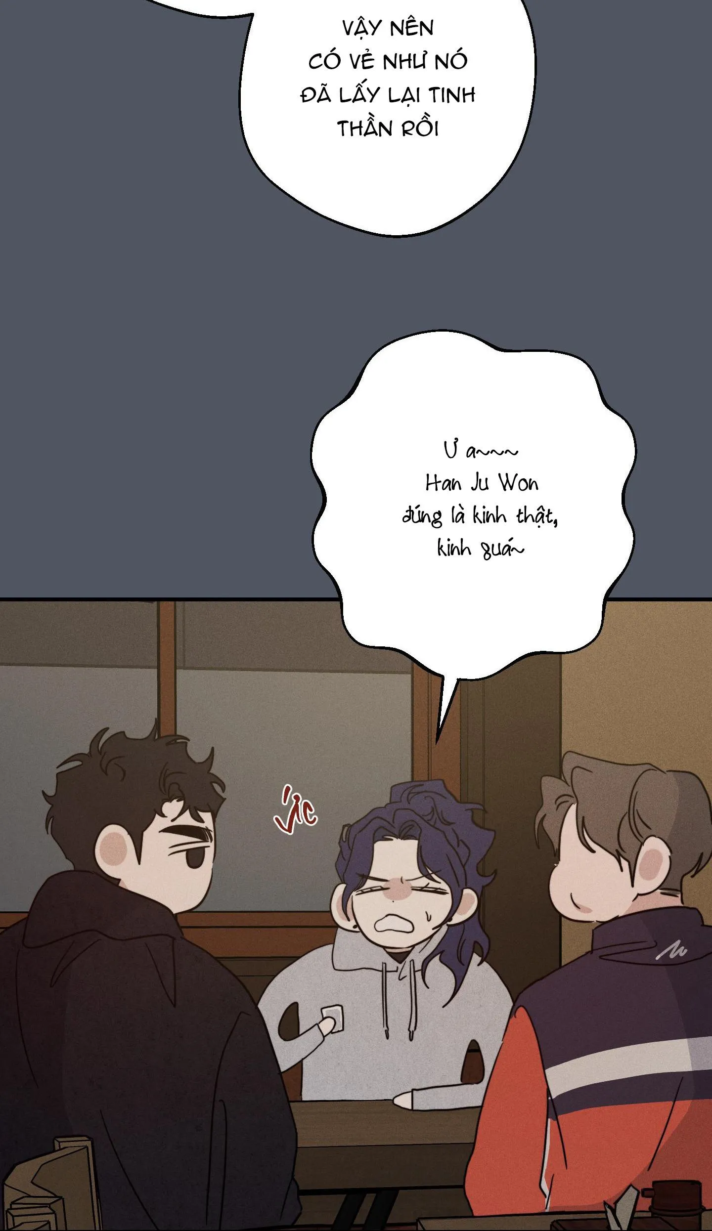 HIGH CLEAR Chapter 43 Trang 62