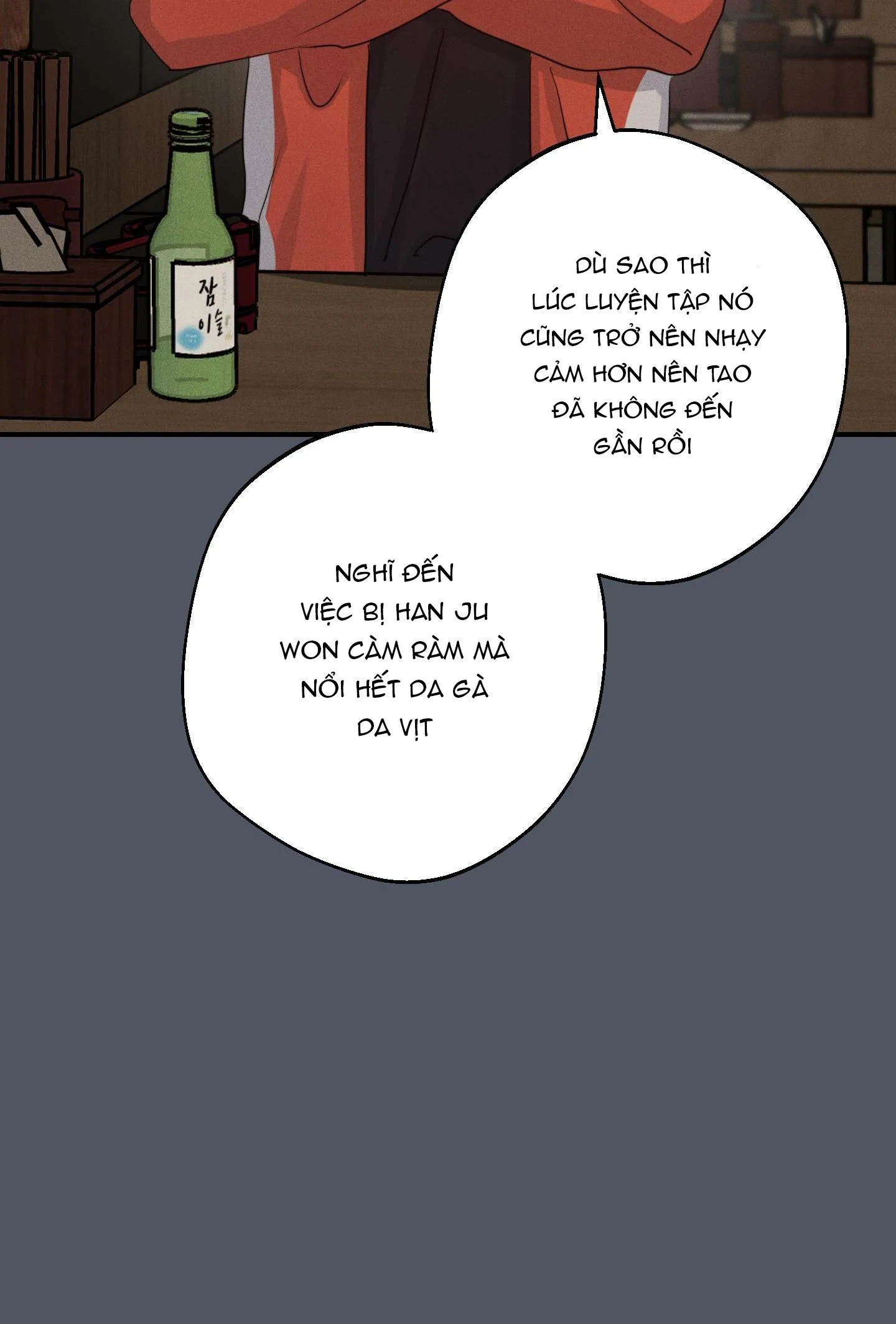 HIGH CLEAR Chapter 43 Trang 73