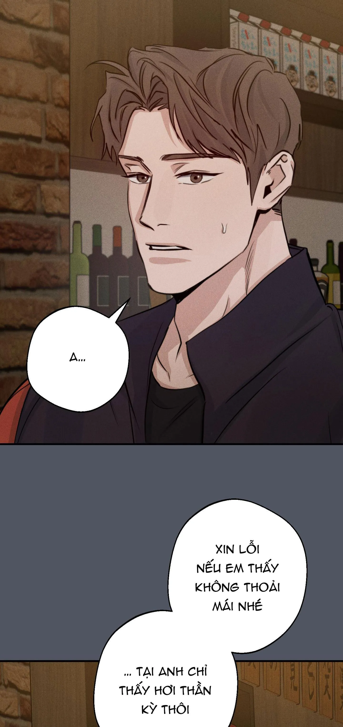 HIGH CLEAR Chapter 44 Trang 5