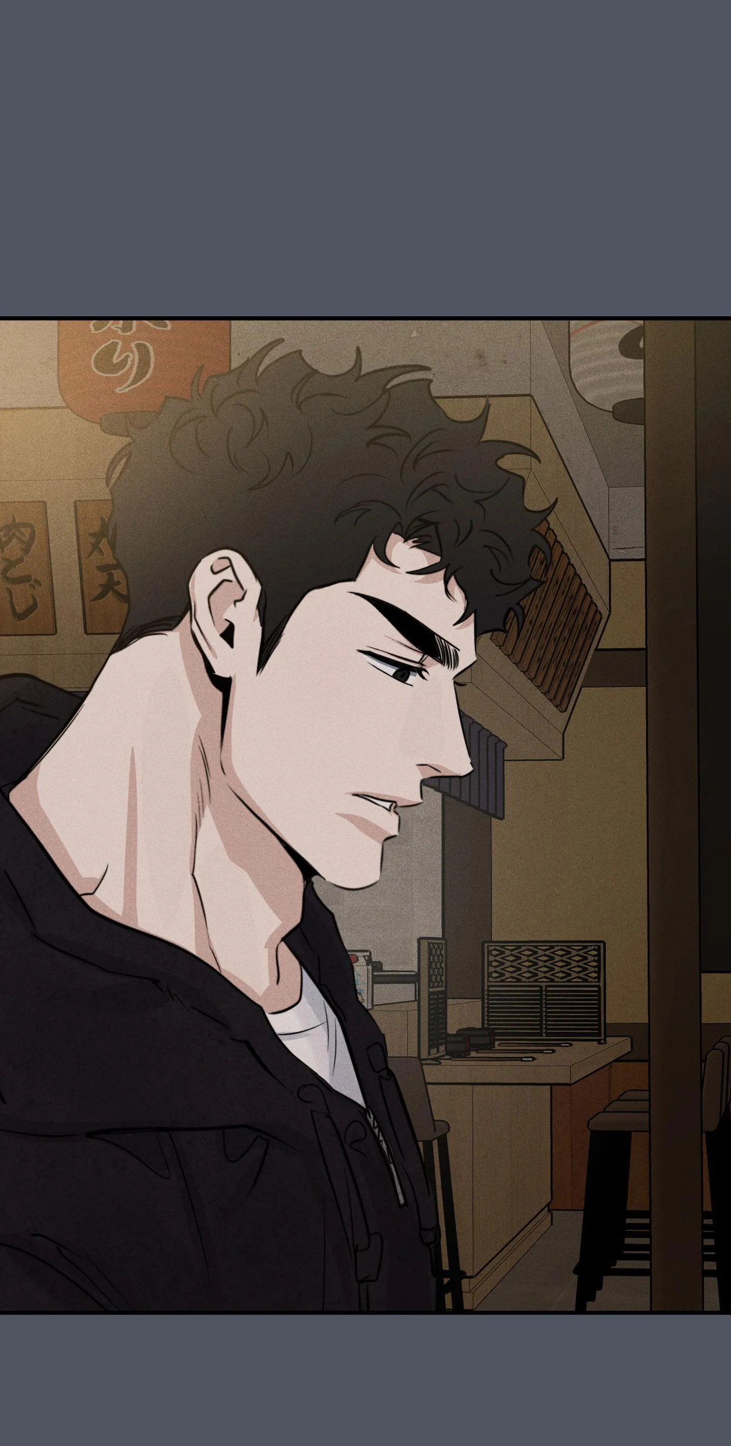 HIGH CLEAR Chapter 44 Trang 12