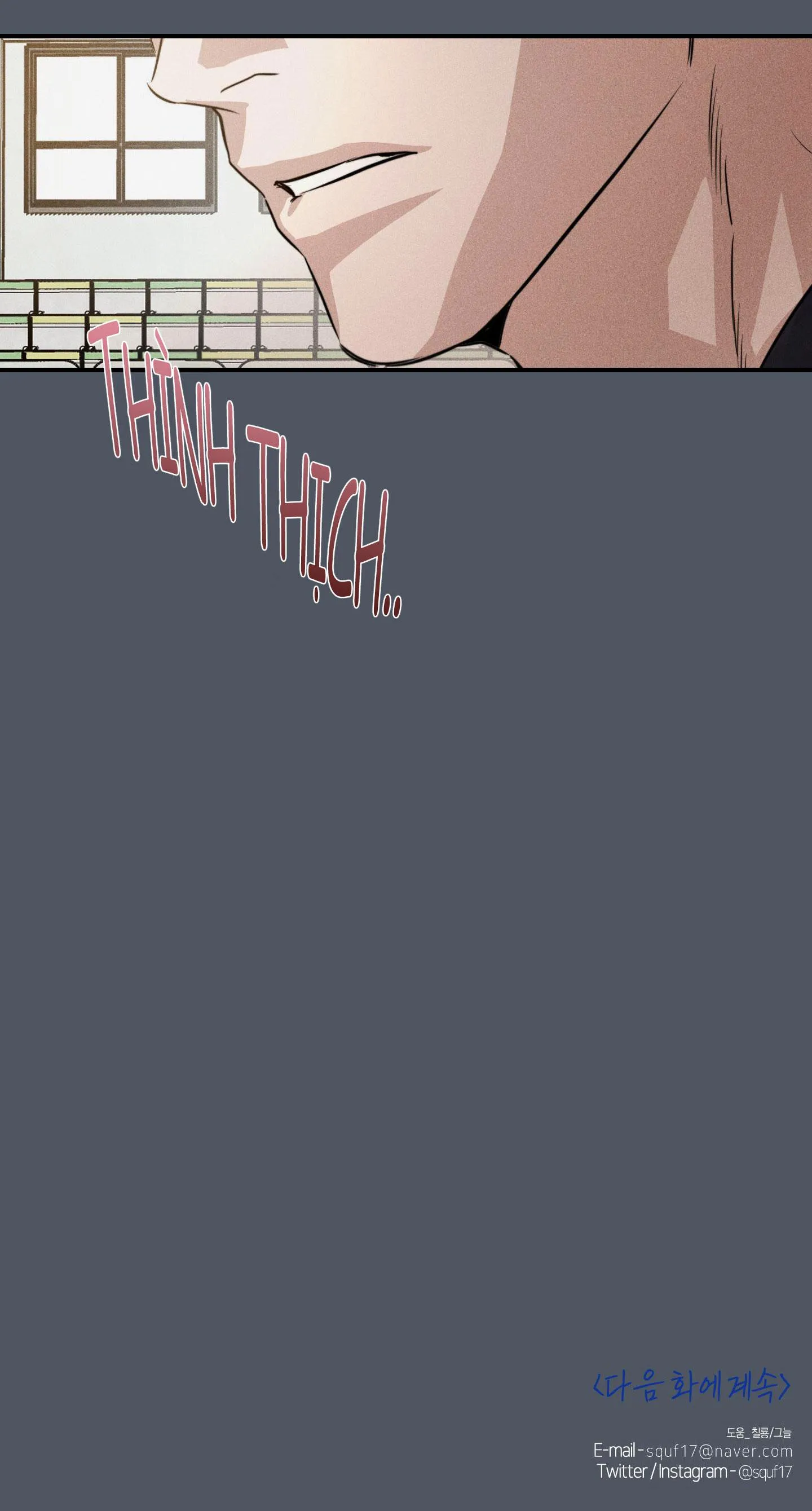 HIGH CLEAR Chapter 44 Trang 60