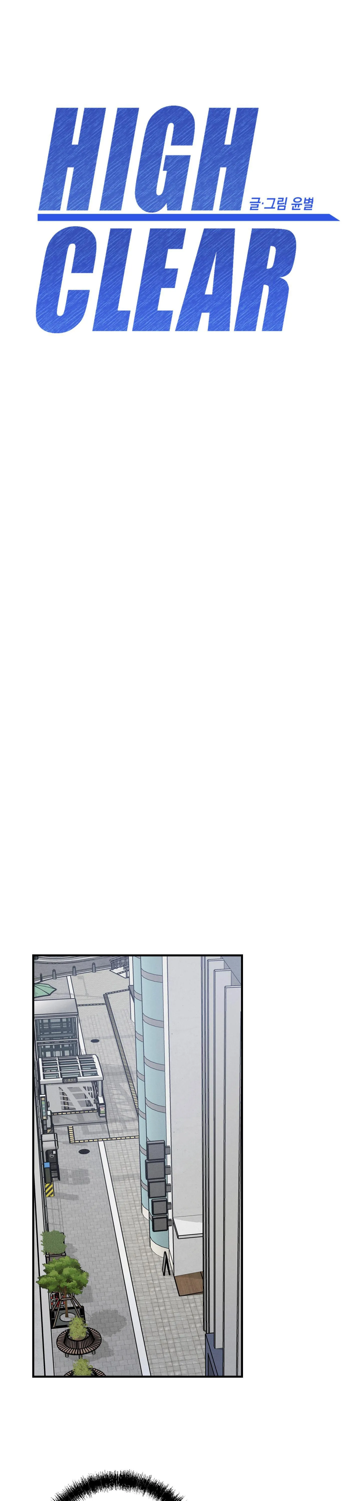 HIGH CLEAR Chapter 47 Trang 10