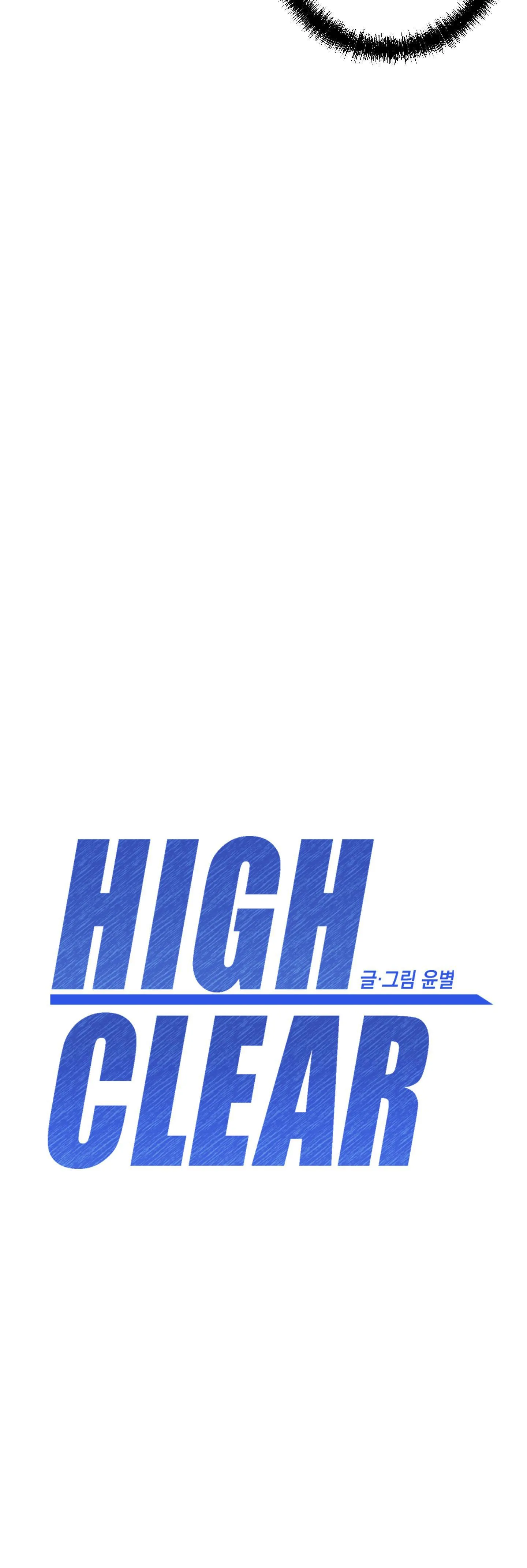 HIGH CLEAR Chapter 52 Trang 19
