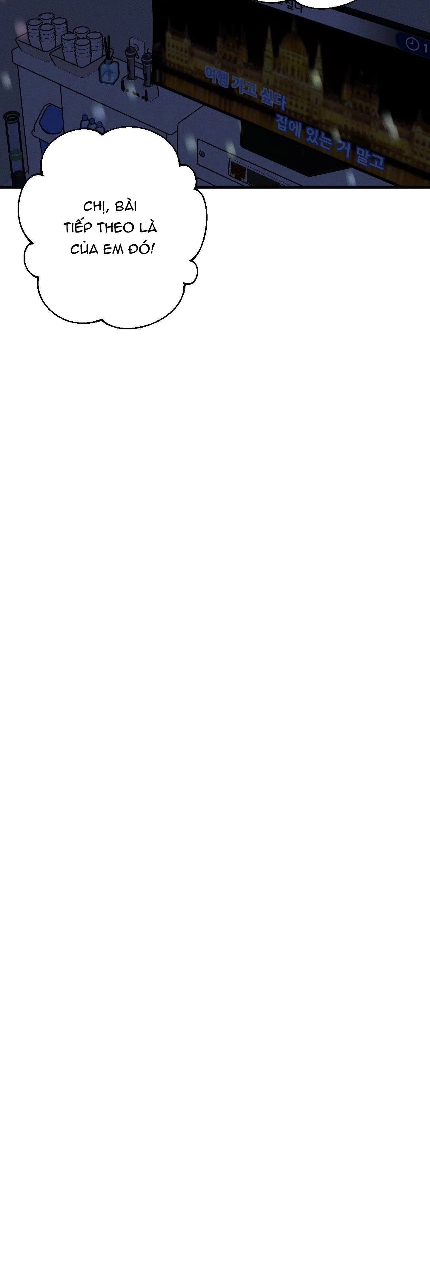 HIGH CLEAR Chapter 52 Trang 37