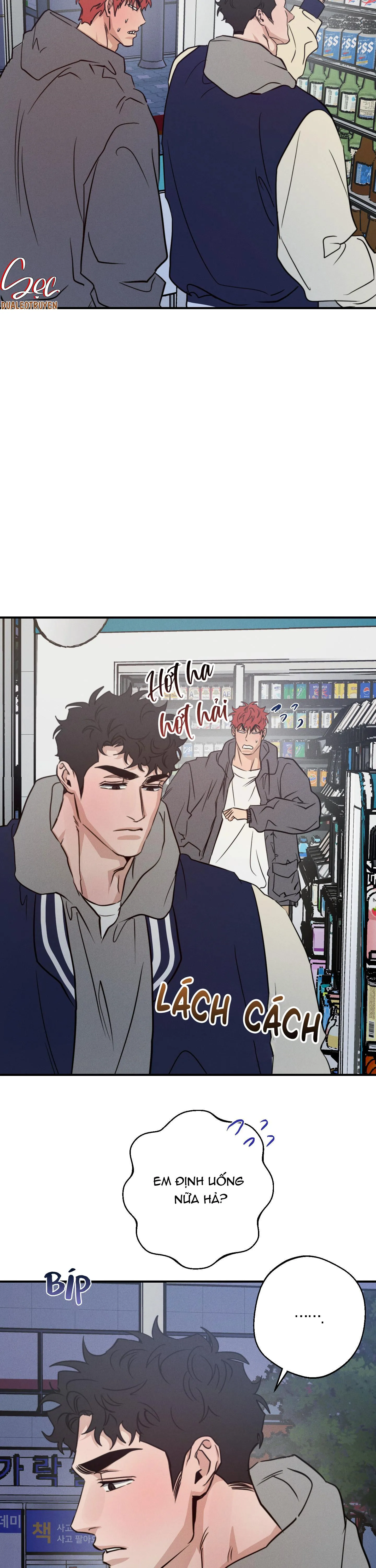 HIGH CLEAR Chapter 53 Trang 7