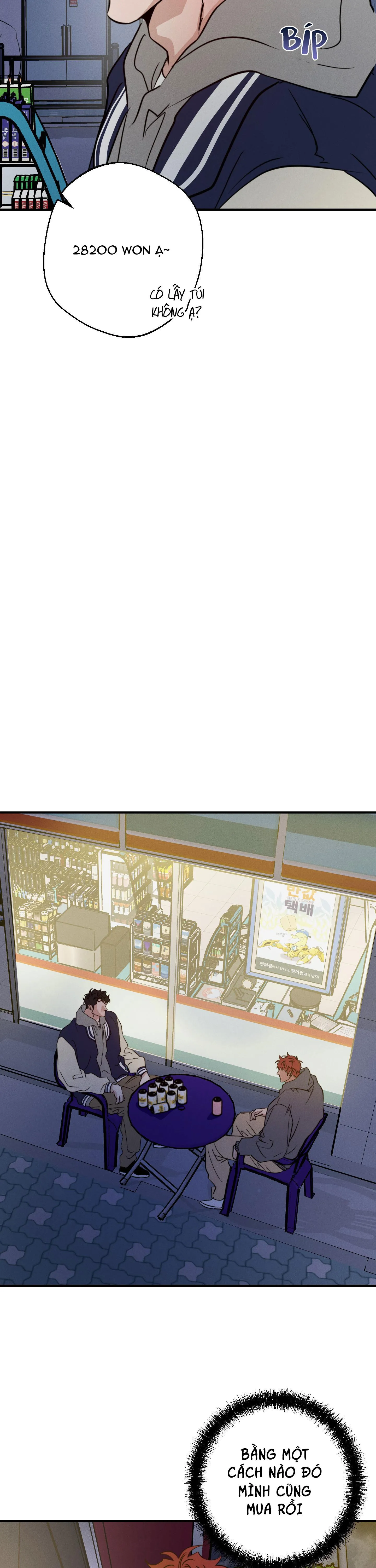 HIGH CLEAR Chapter 53 Trang 8