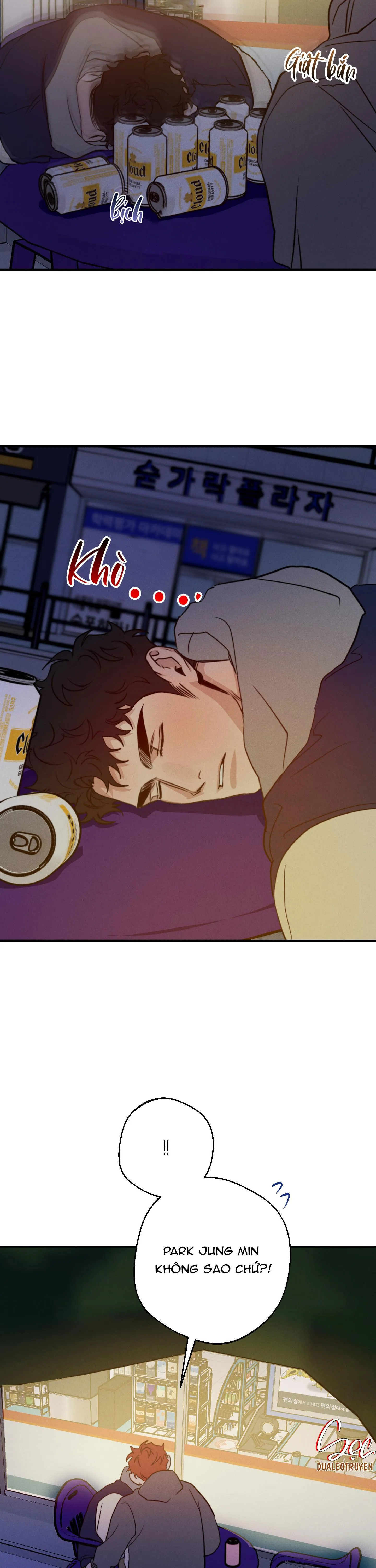 HIGH CLEAR Chapter 53 Trang 14