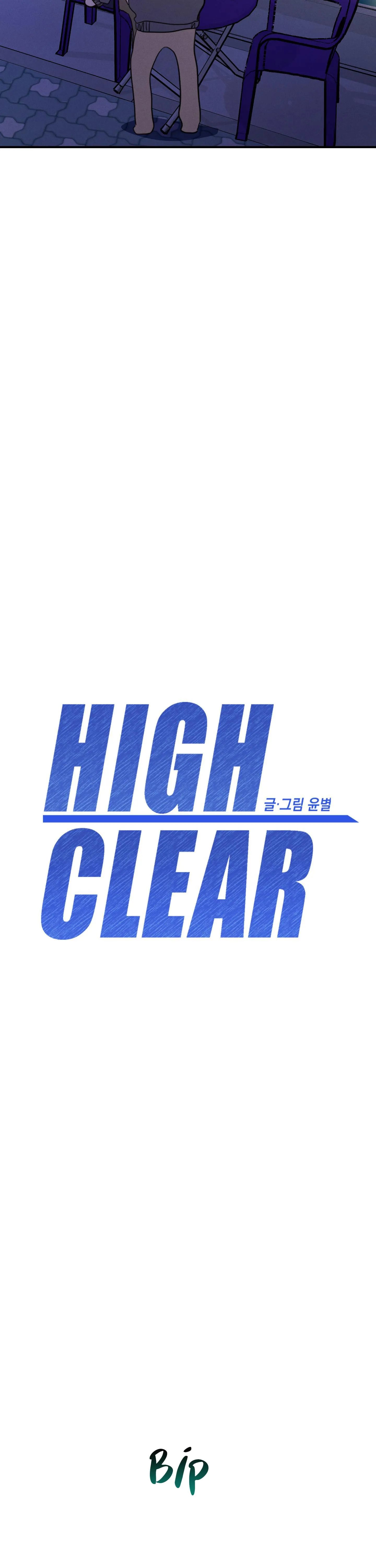HIGH CLEAR Chapter 53 Trang 15