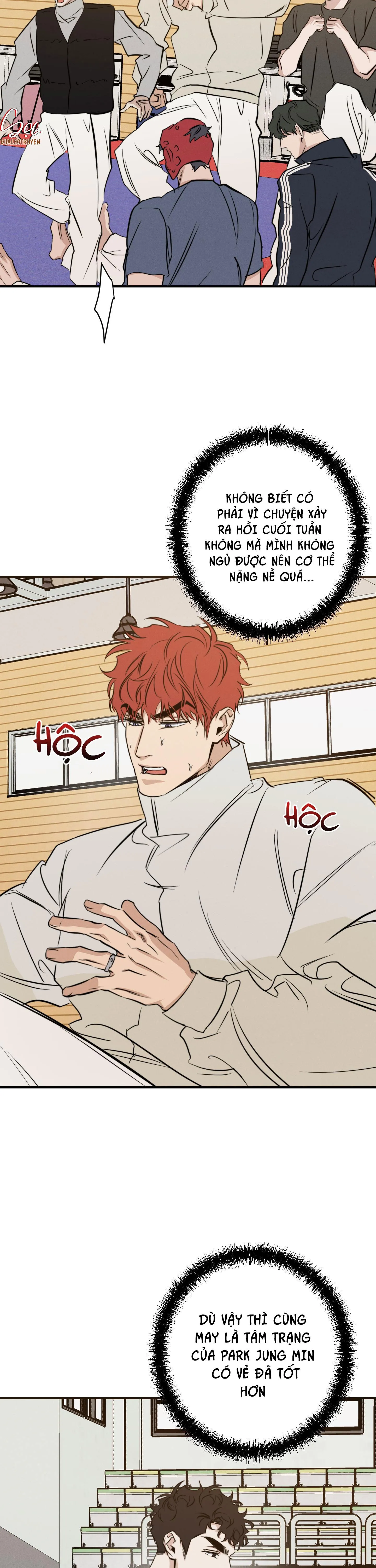 HIGH CLEAR Chapter 56 Trang 3