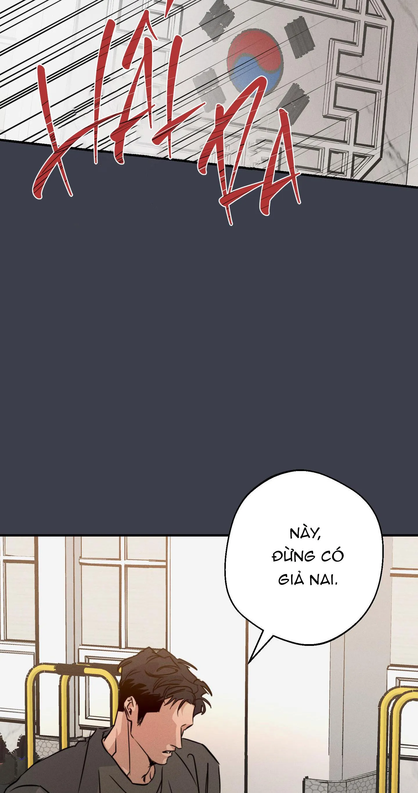 HIGH CLEAR Chapter 60 Trang 16