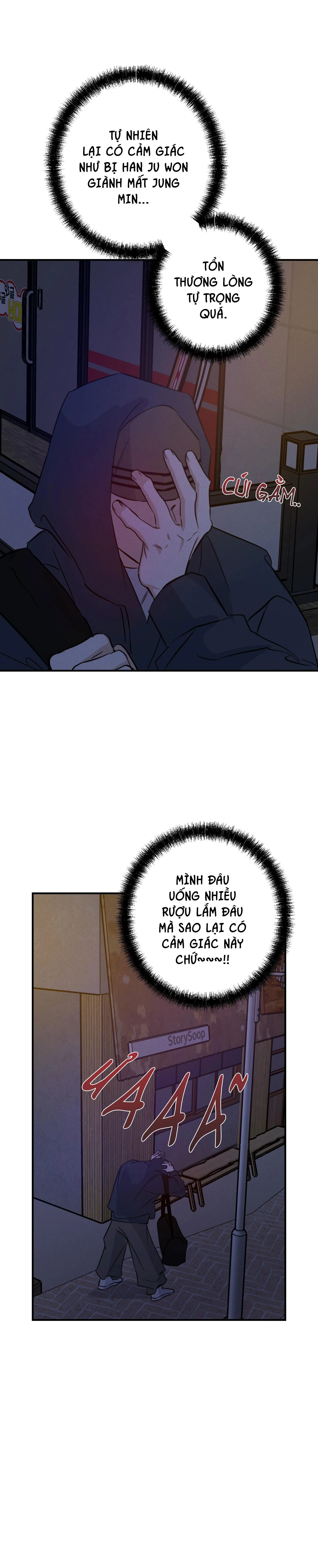 HIGH CLEAR Chapter 63 Trang 20