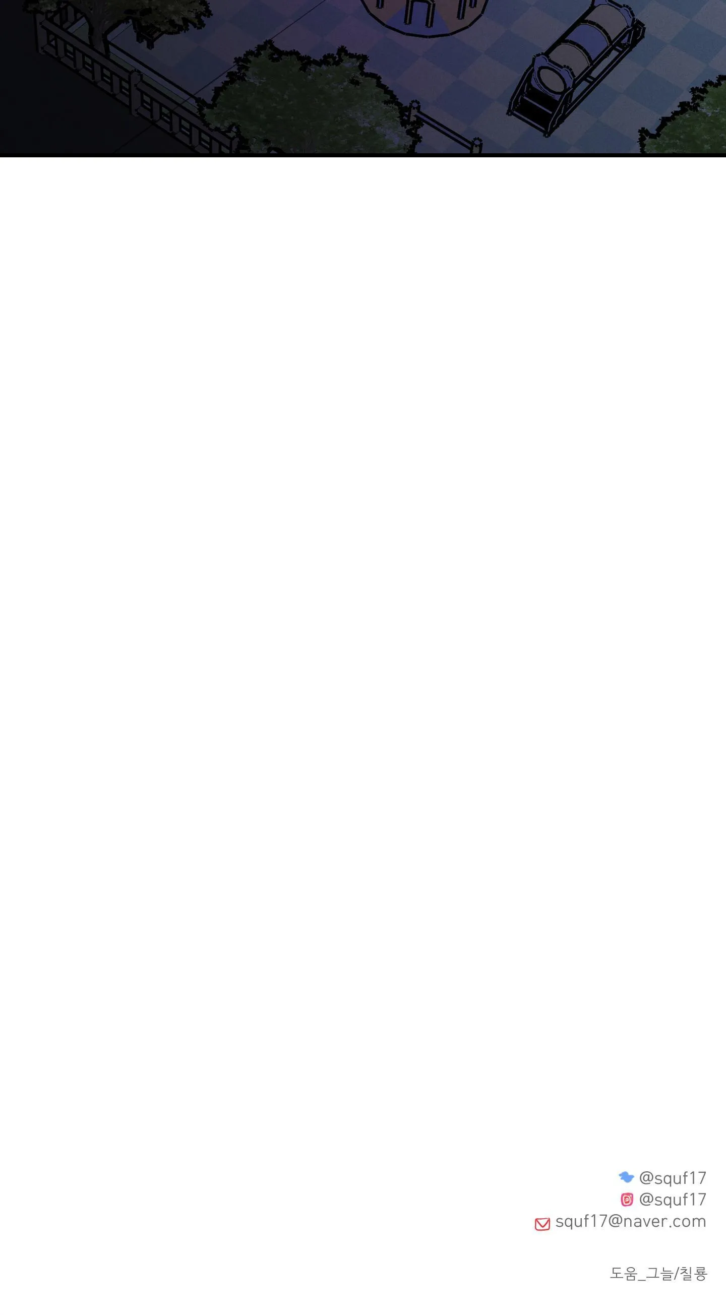 HIGH CLEAR Chapter 63 Trang 36