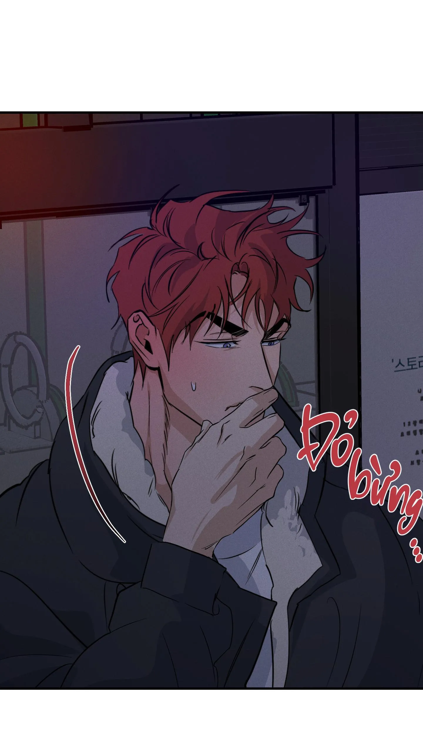 HIGH CLEAR Chapter 64 Trang 12