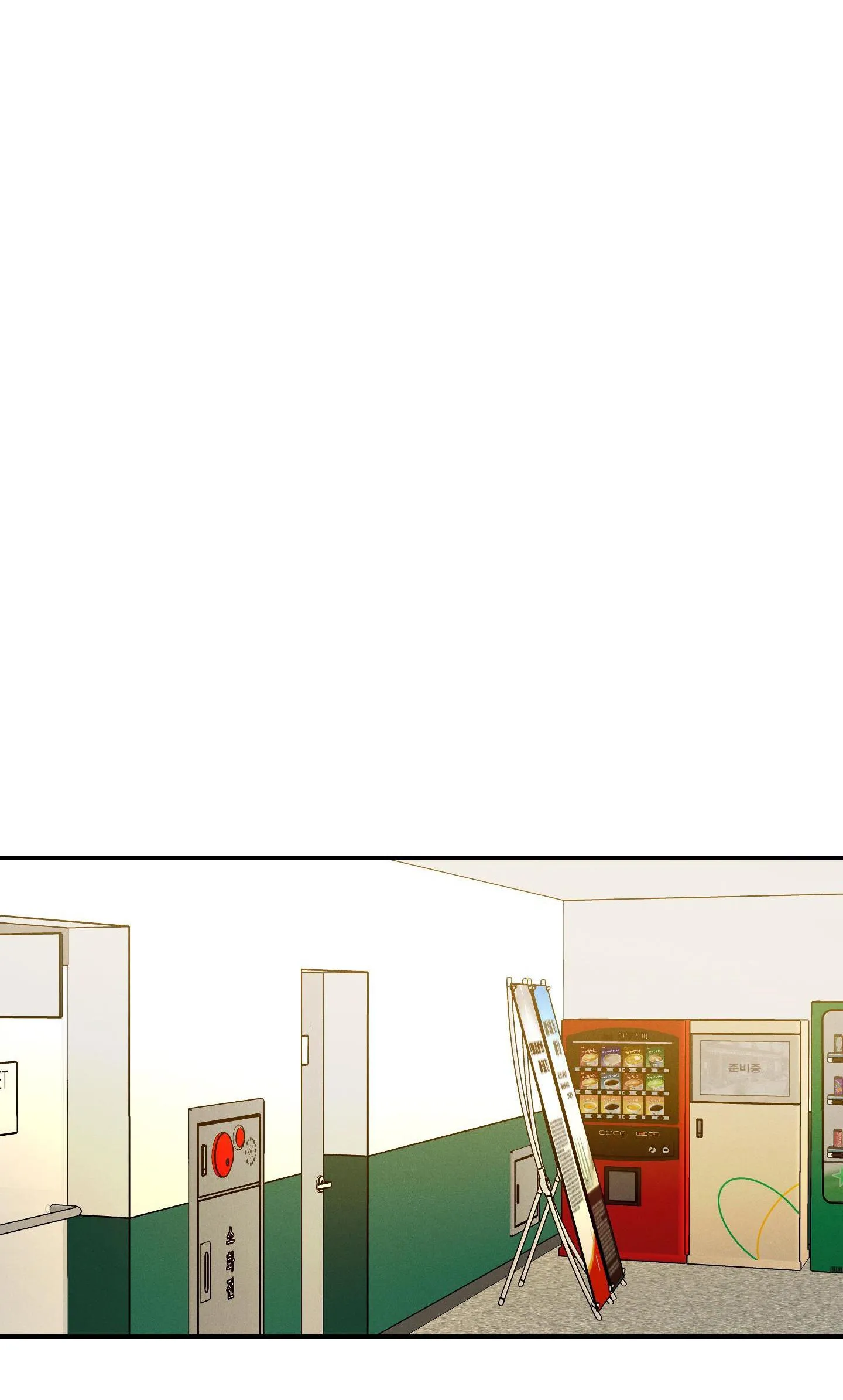 HIGH CLEAR Chapter 64 Trang 33