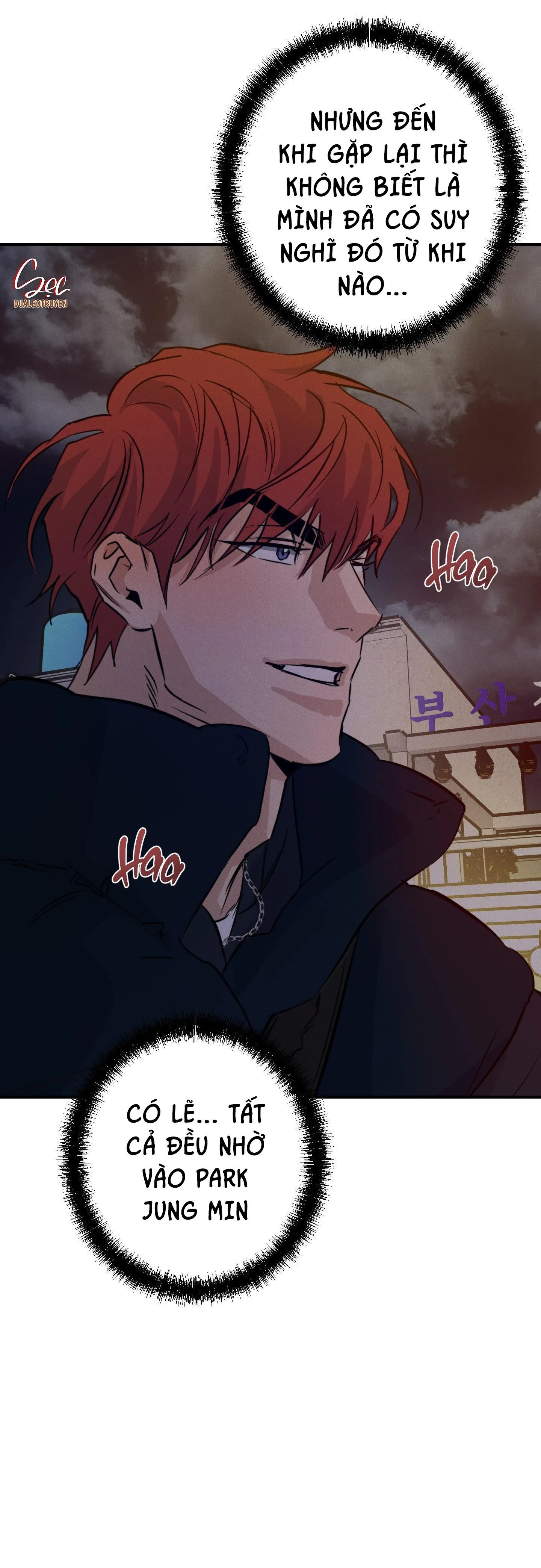 HIGH CLEAR Chapter 64 Trang 50