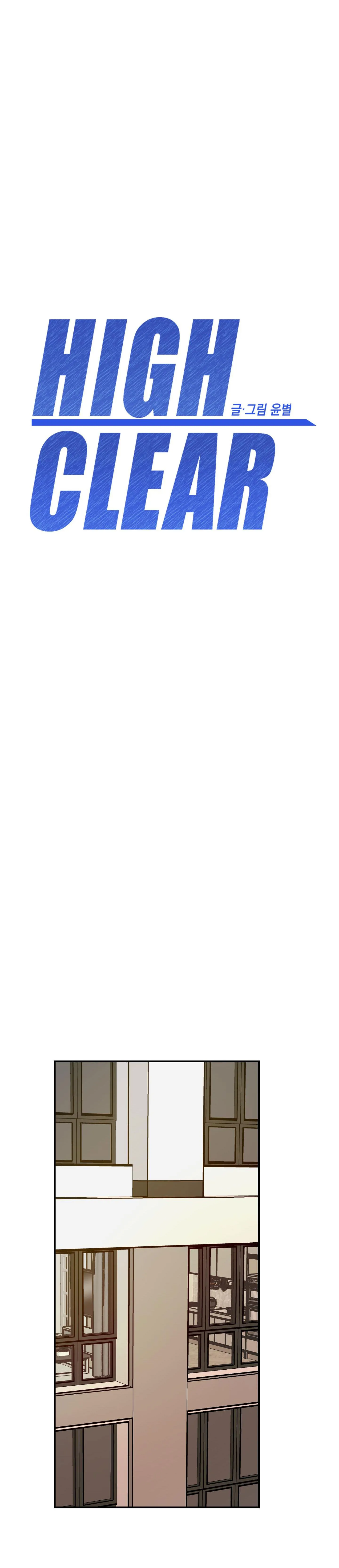 HIGH CLEAR Chapter 65 Trang 4