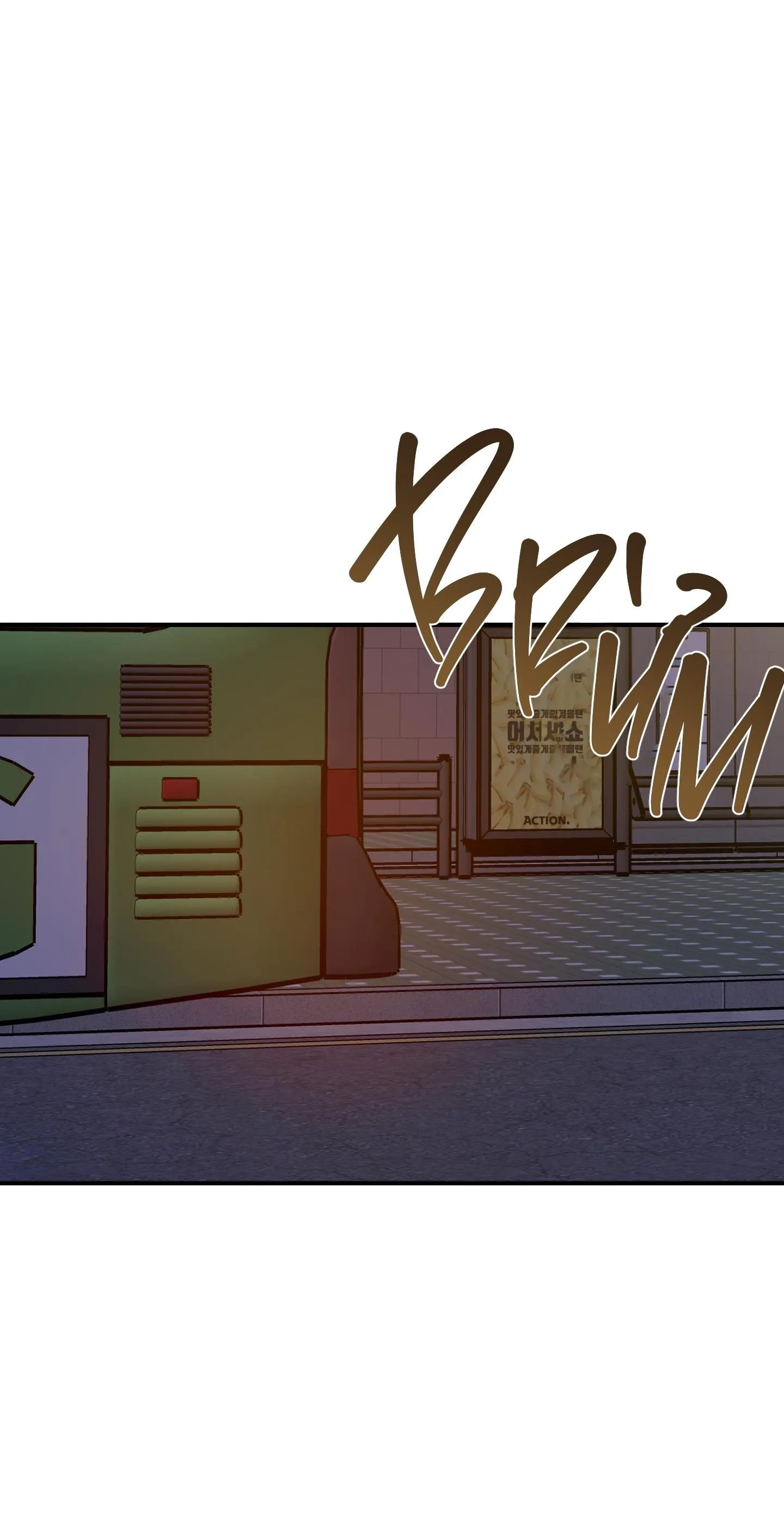 HIGH CLEAR Chapter 67 Trang 61