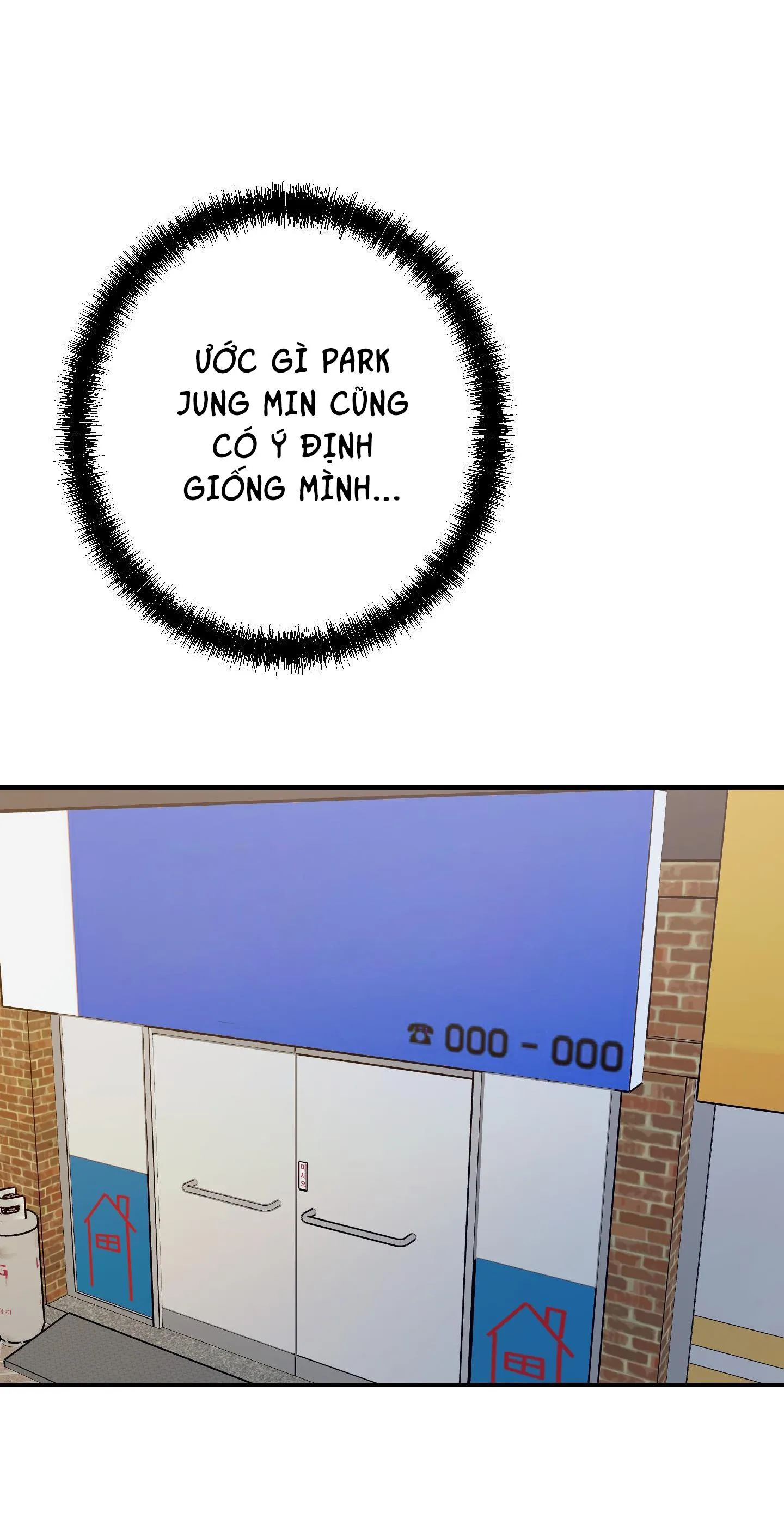 HIGH CLEAR Chapter 68 Trang 41