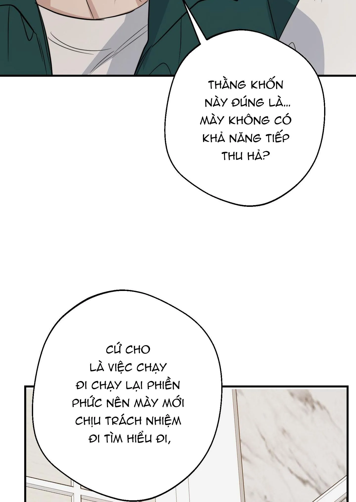 HIGH CLEAR Chapter 69 Trang 17