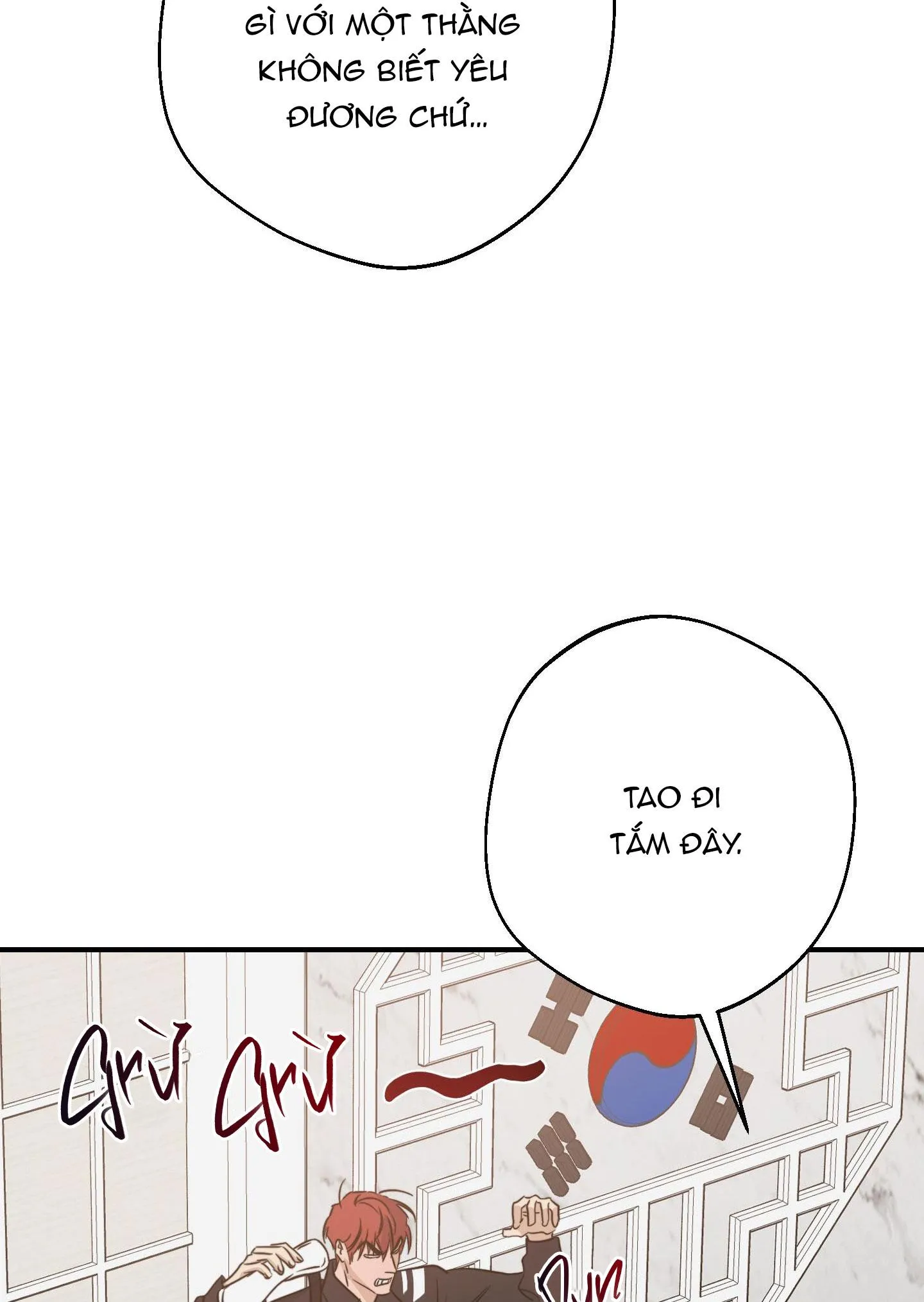 HIGH CLEAR Chapter 69 Trang 22