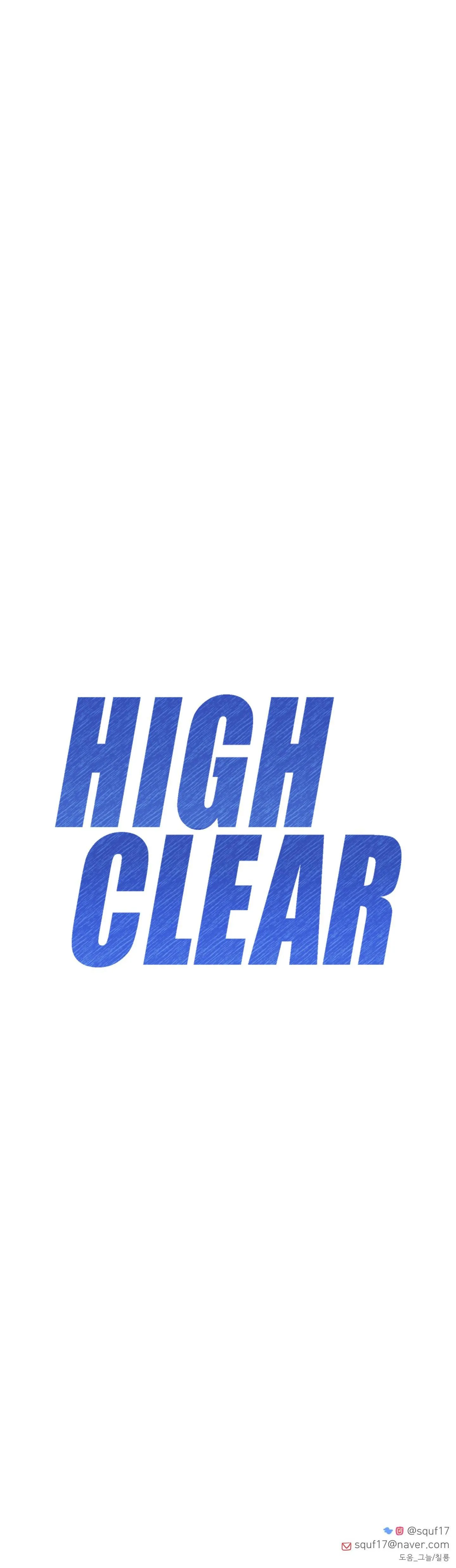 HIGH CLEAR Chapter 69 Trang 102