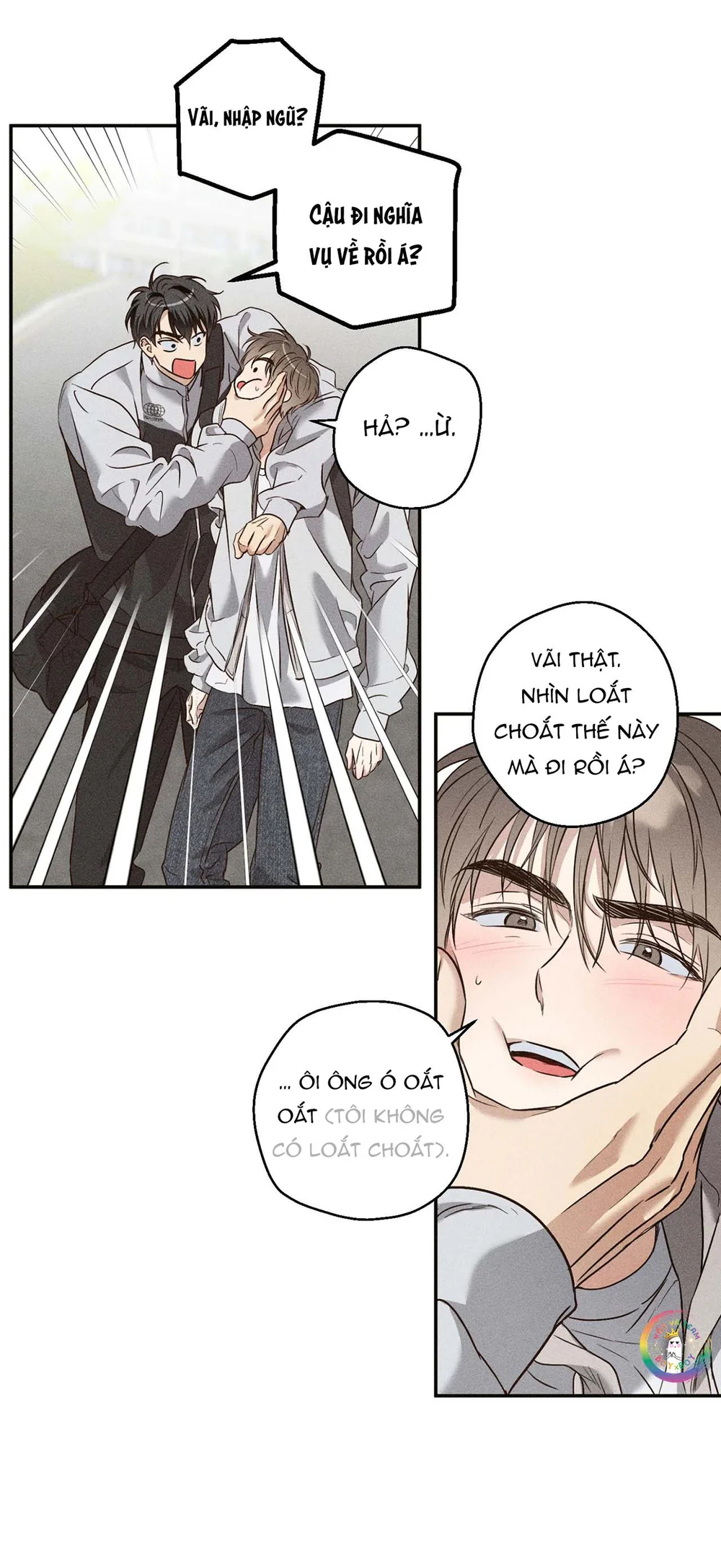 High School Salty Heart Chapter 2 Trang 16