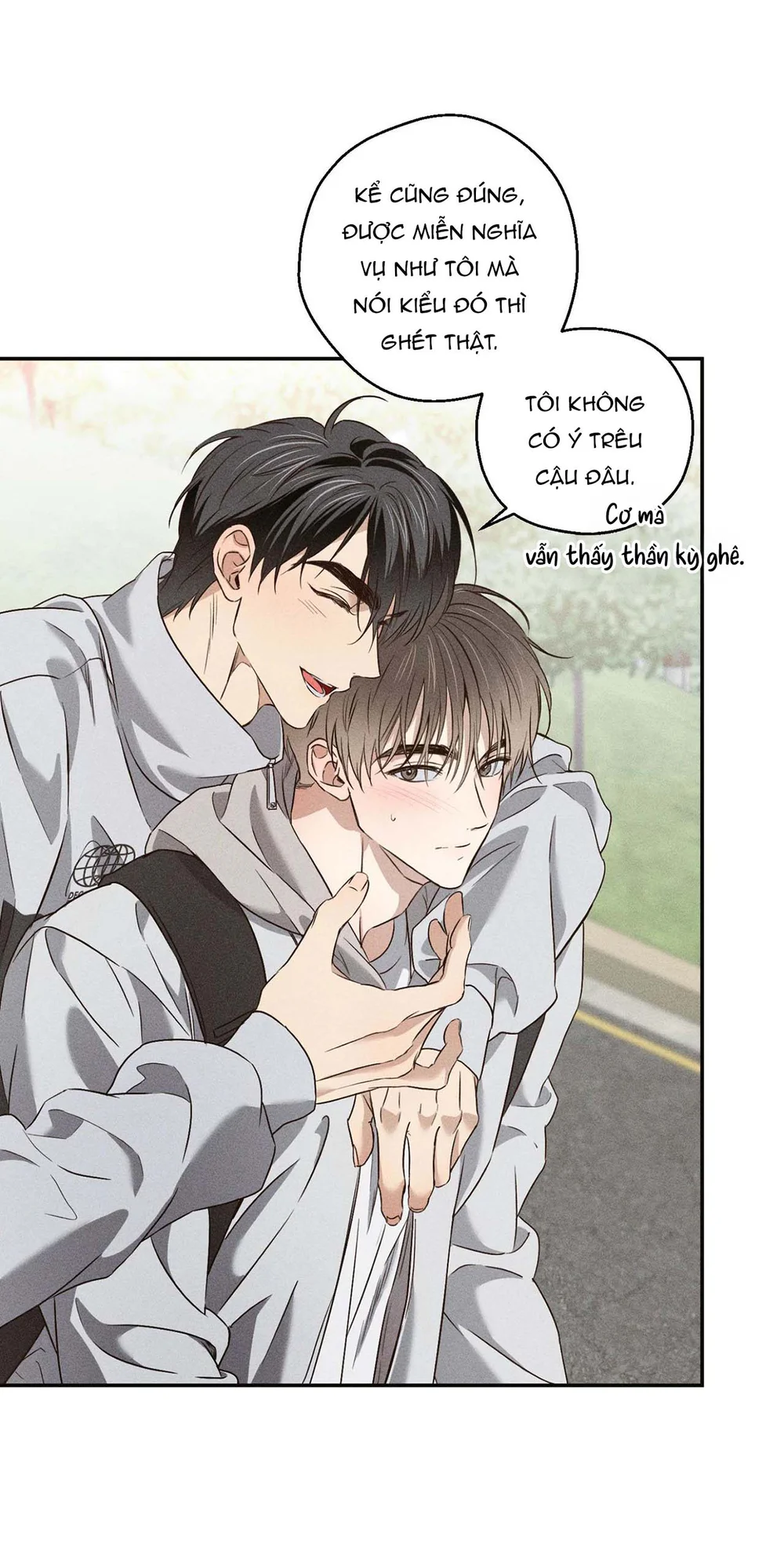 High School Salty Heart Chapter 2 Trang 17