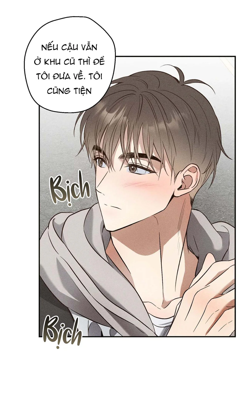 High School Salty Heart Chapter 2 Trang 19