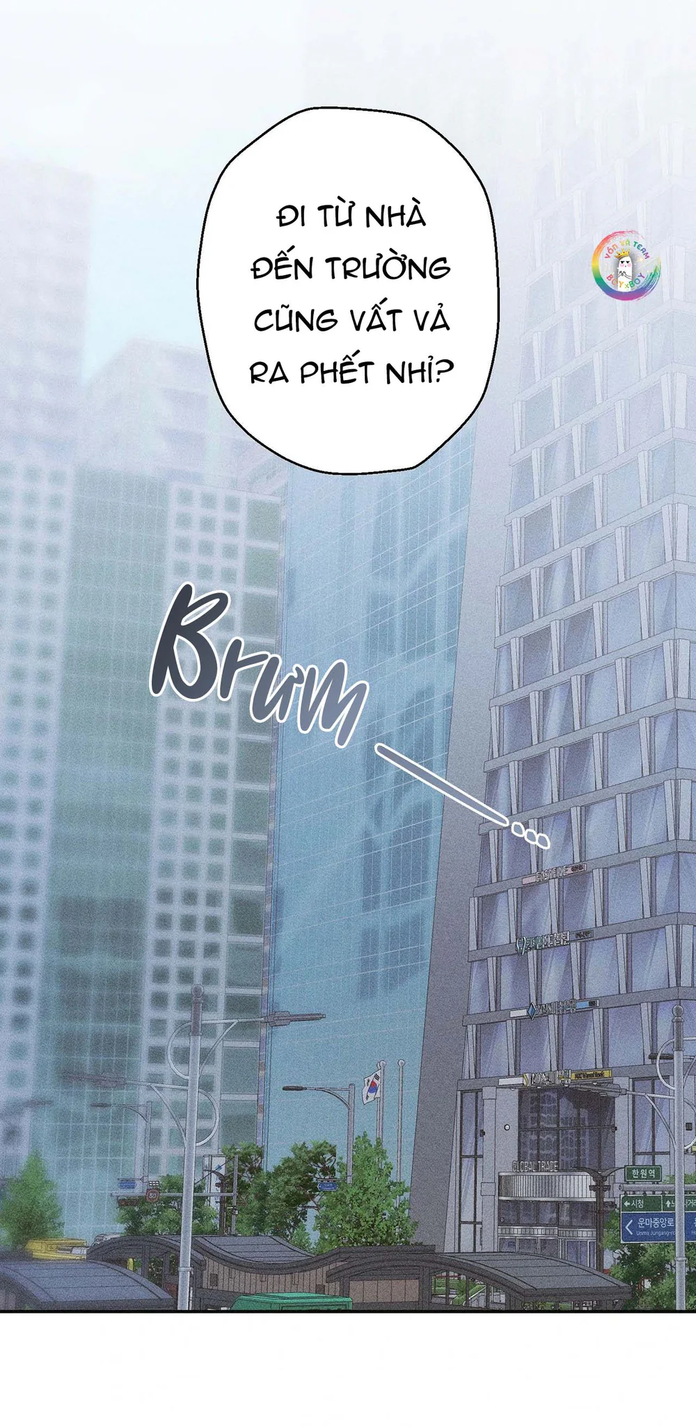 High School Salty Heart Chapter 2 Trang 24