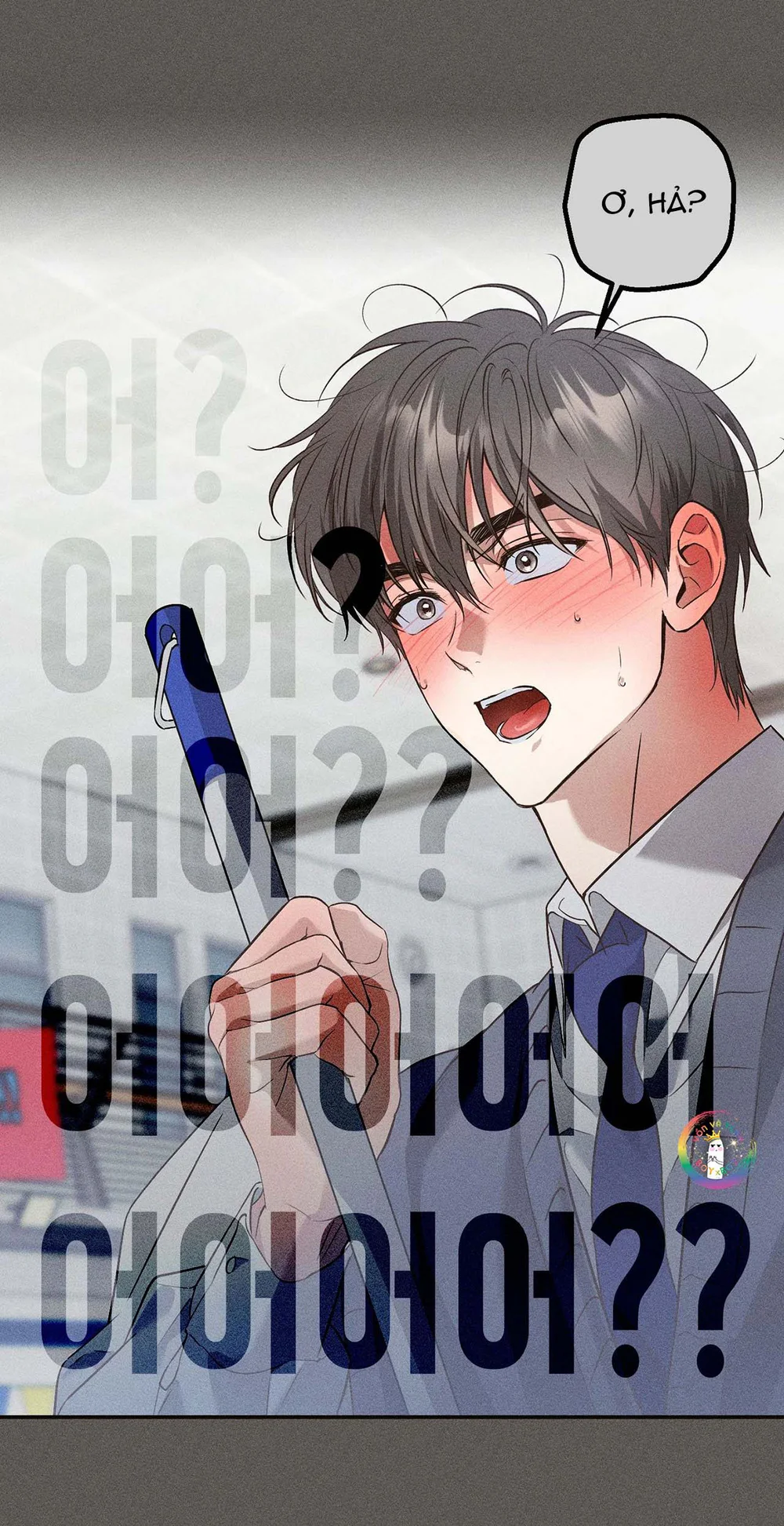 High School Salty Heart Chapter 2 Trang 39