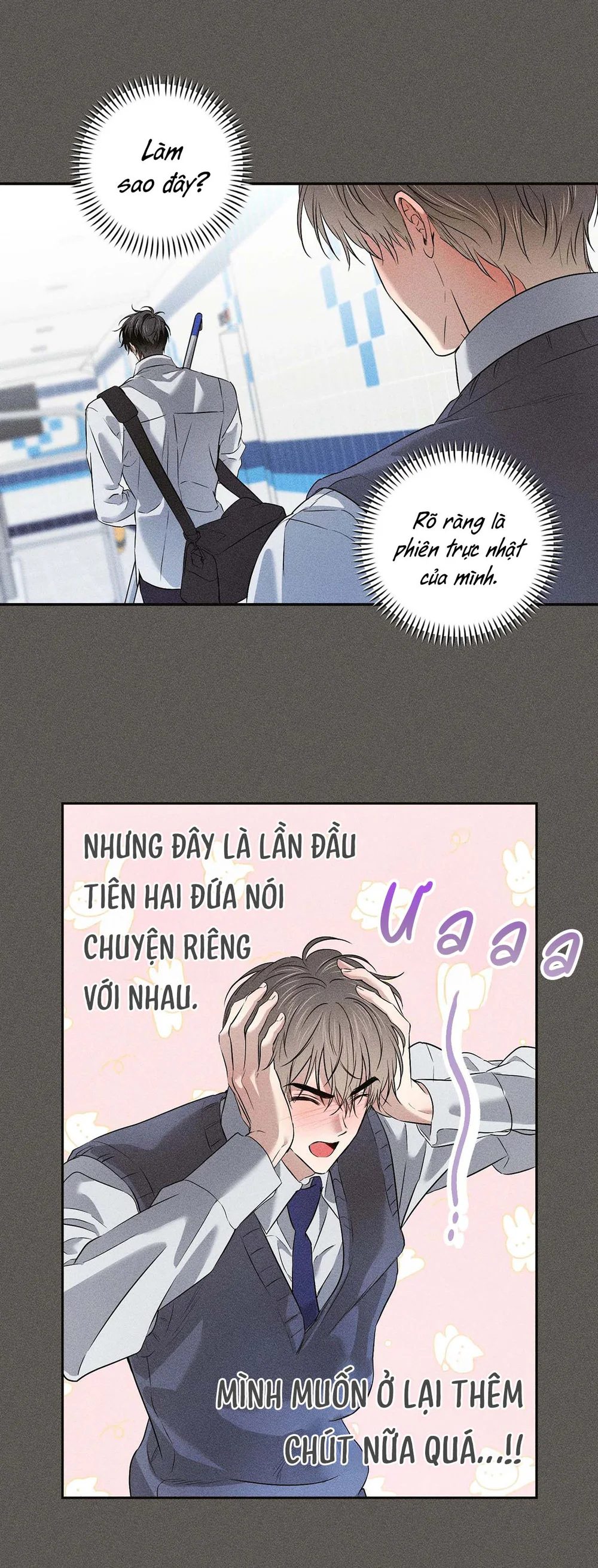 High School Salty Heart Chapter 2 Trang 47