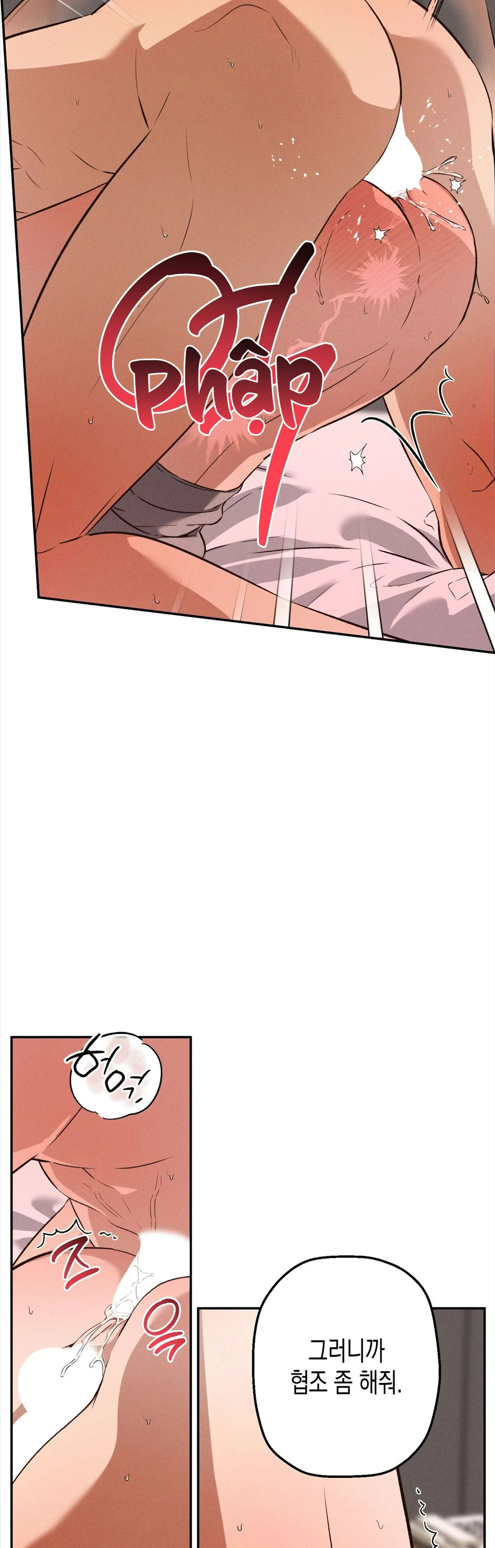 High School Salty Heart Chapter 8 Trang 43