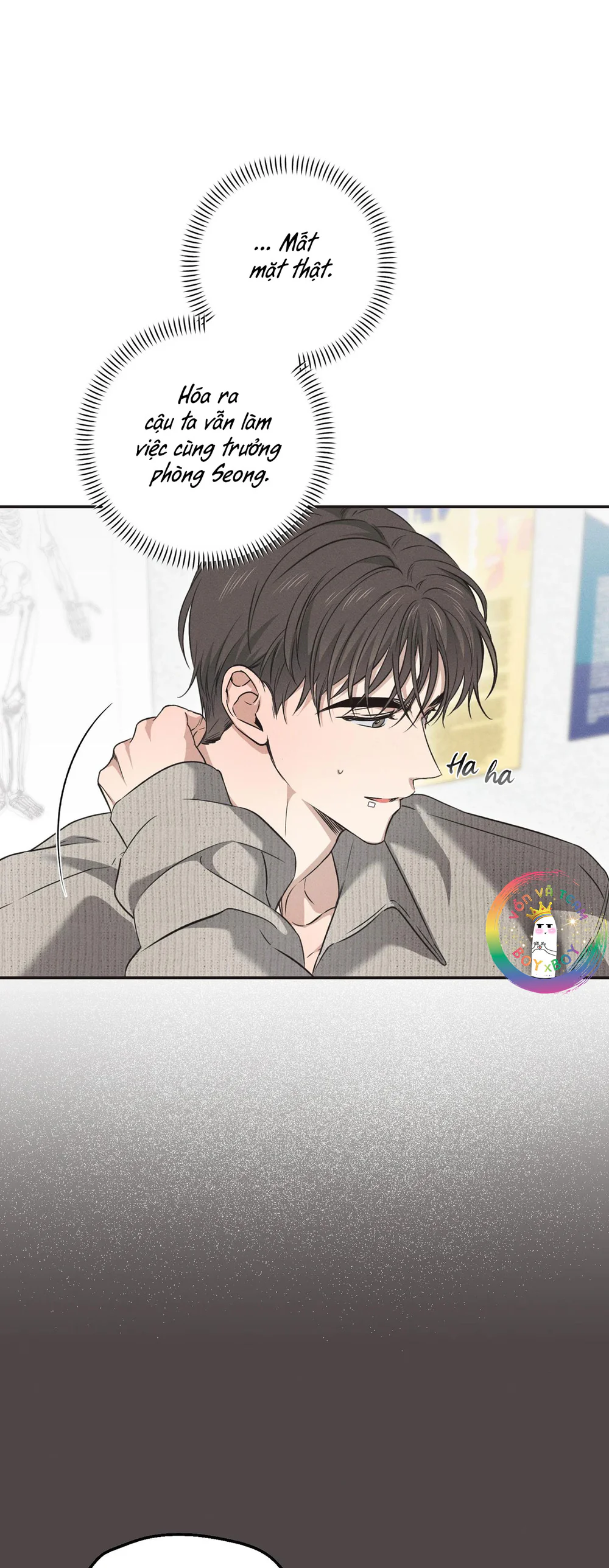 High School Salty Heart Chapter 10 Trang 11