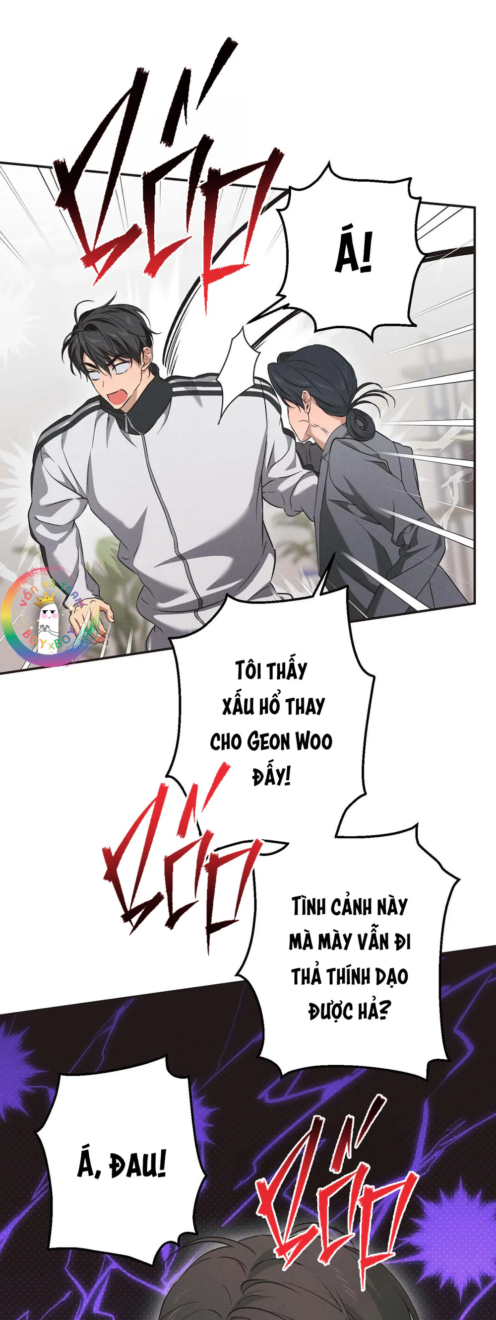 High School Salty Heart Chapter 10 Trang 22