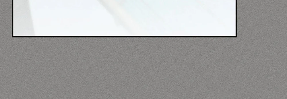 High School Salty Heart Chapter 1 Trang 23