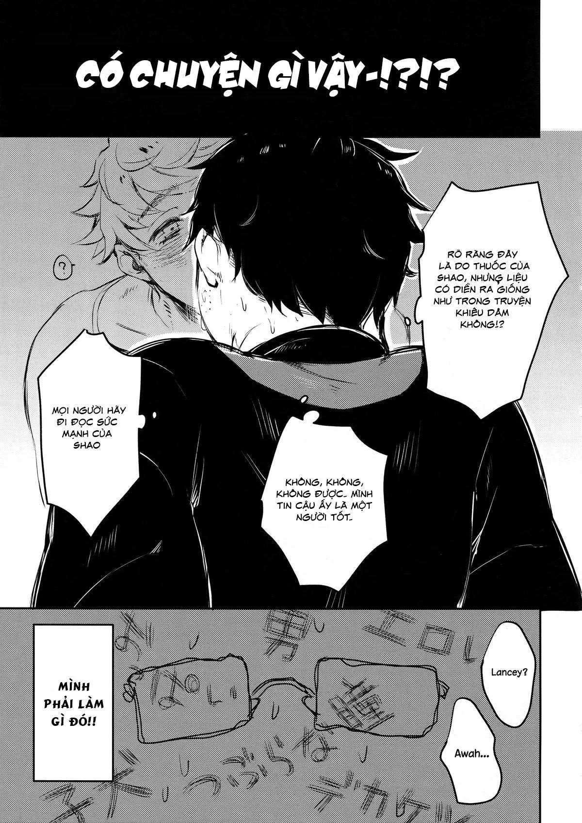 Himitsu no la-la Etchi Chapter 1 Trang 6