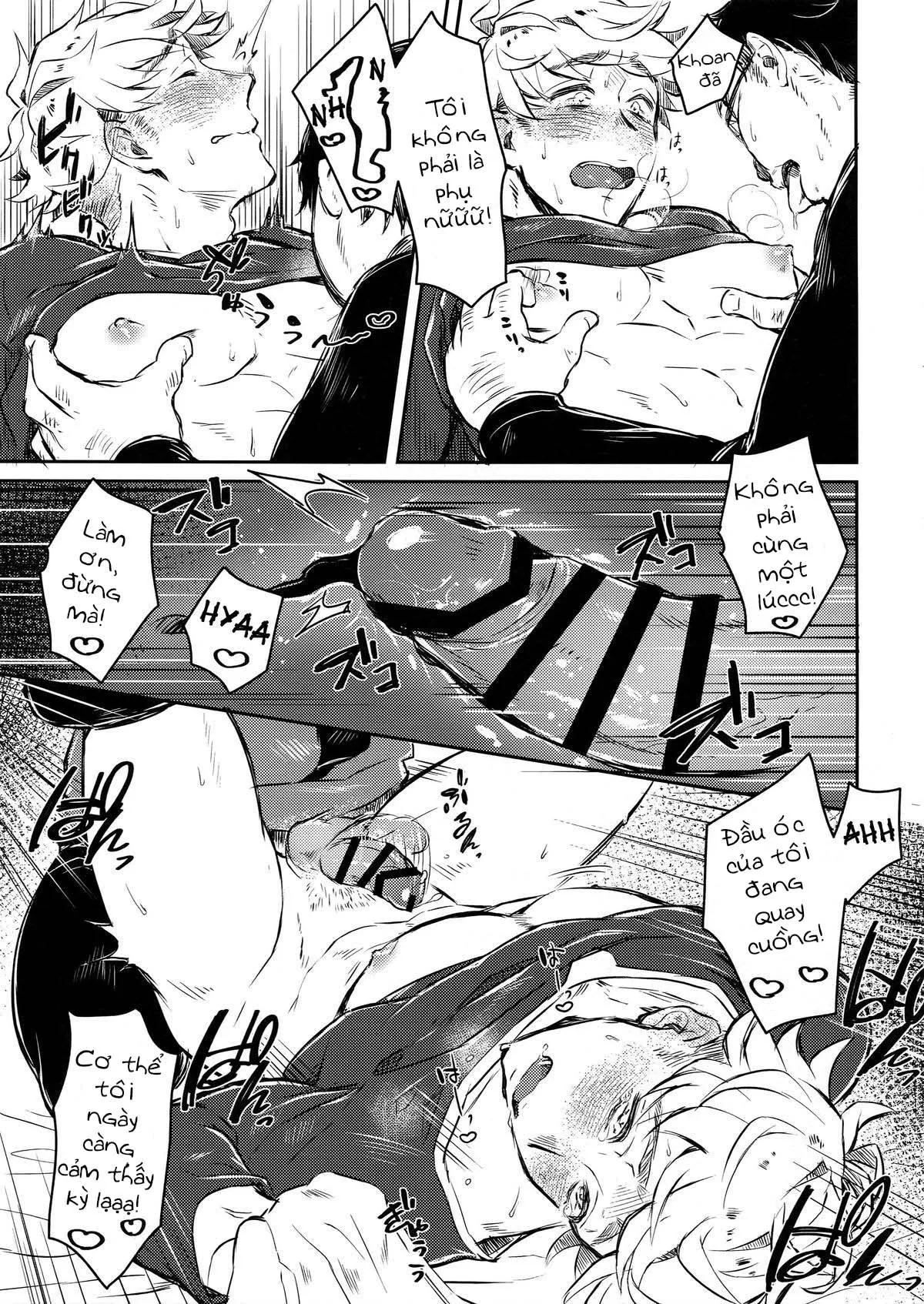 Himitsu no la-la Etchi Chapter 1 Trang 16