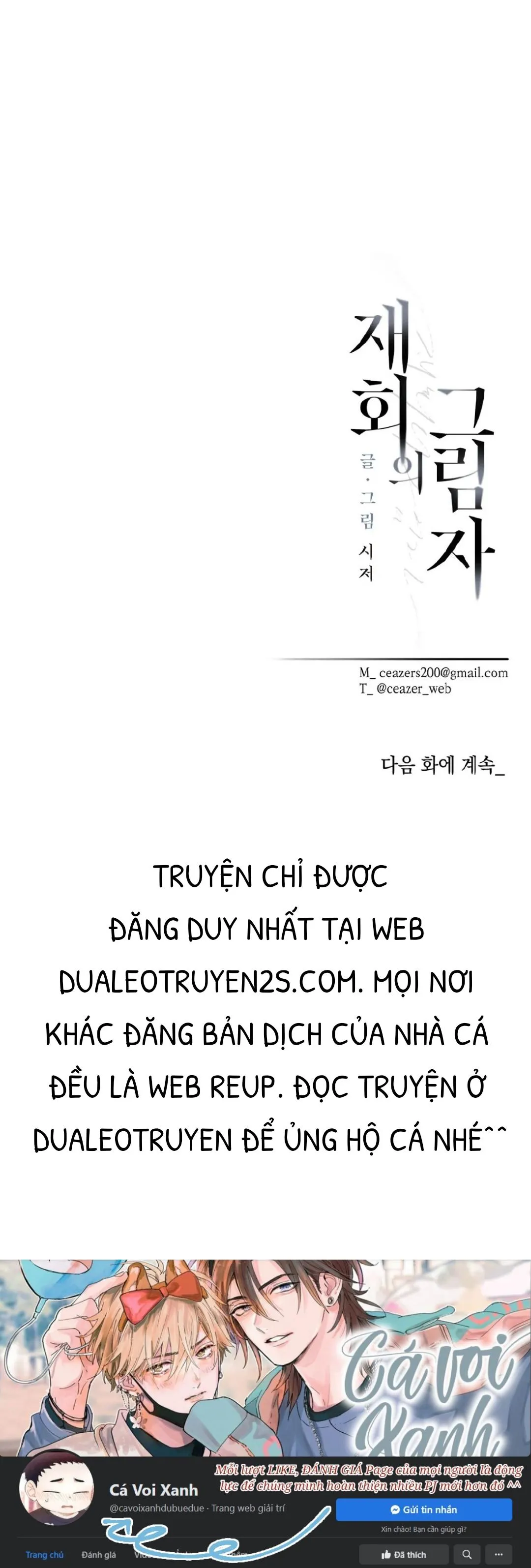 Hình Bóng Tái Ngộ Chapter 3 Trang 34