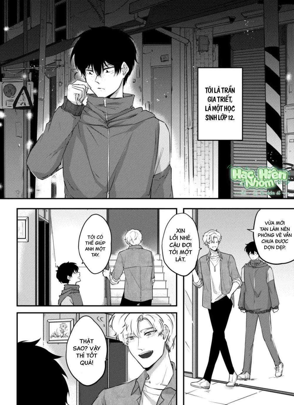 Hình Mẫu Medici Hoàn Mỹ Chapter 2 Trang 3