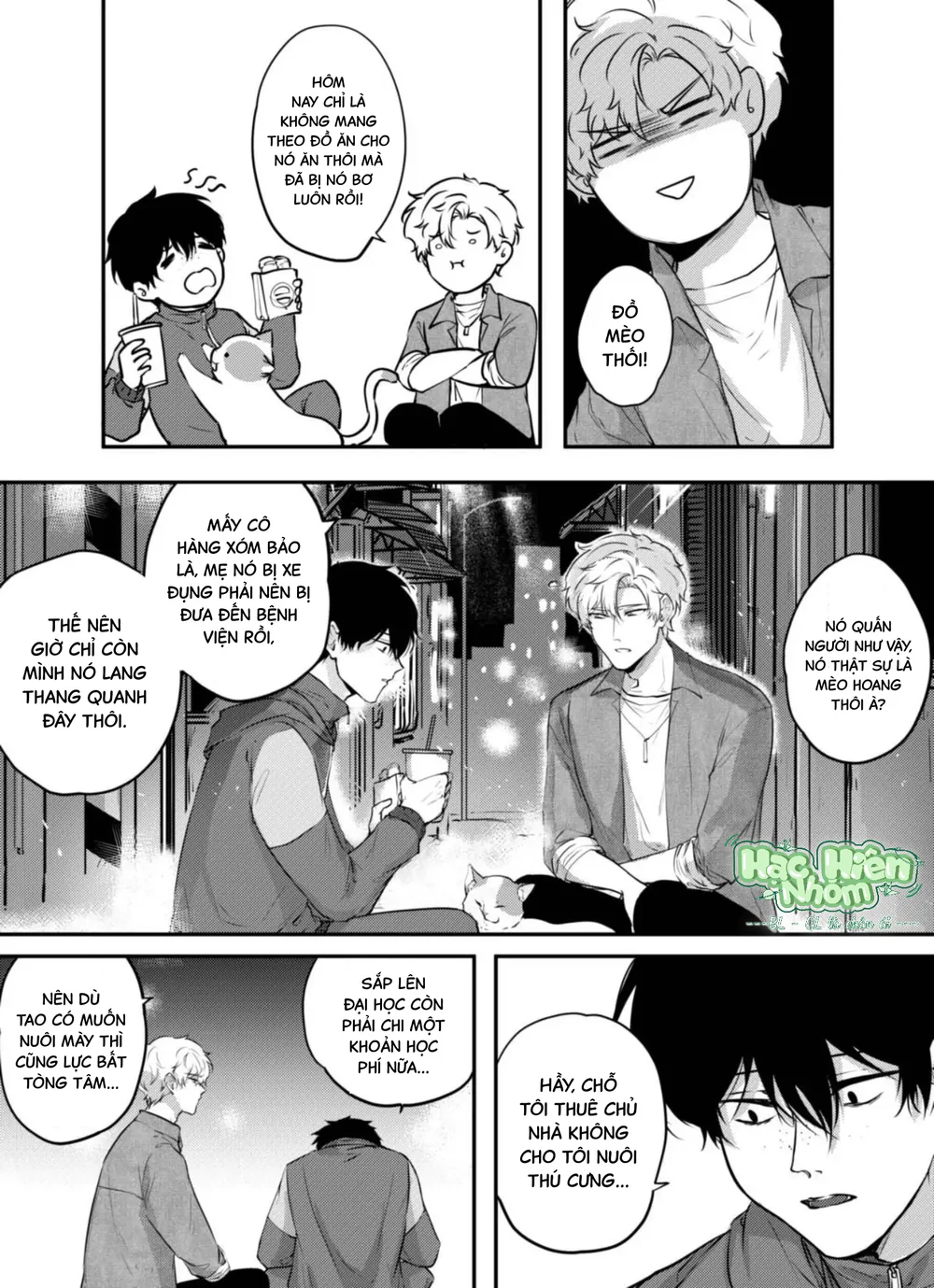 Hình Mẫu Medici Hoàn Mỹ Chapter 2 Trang 12