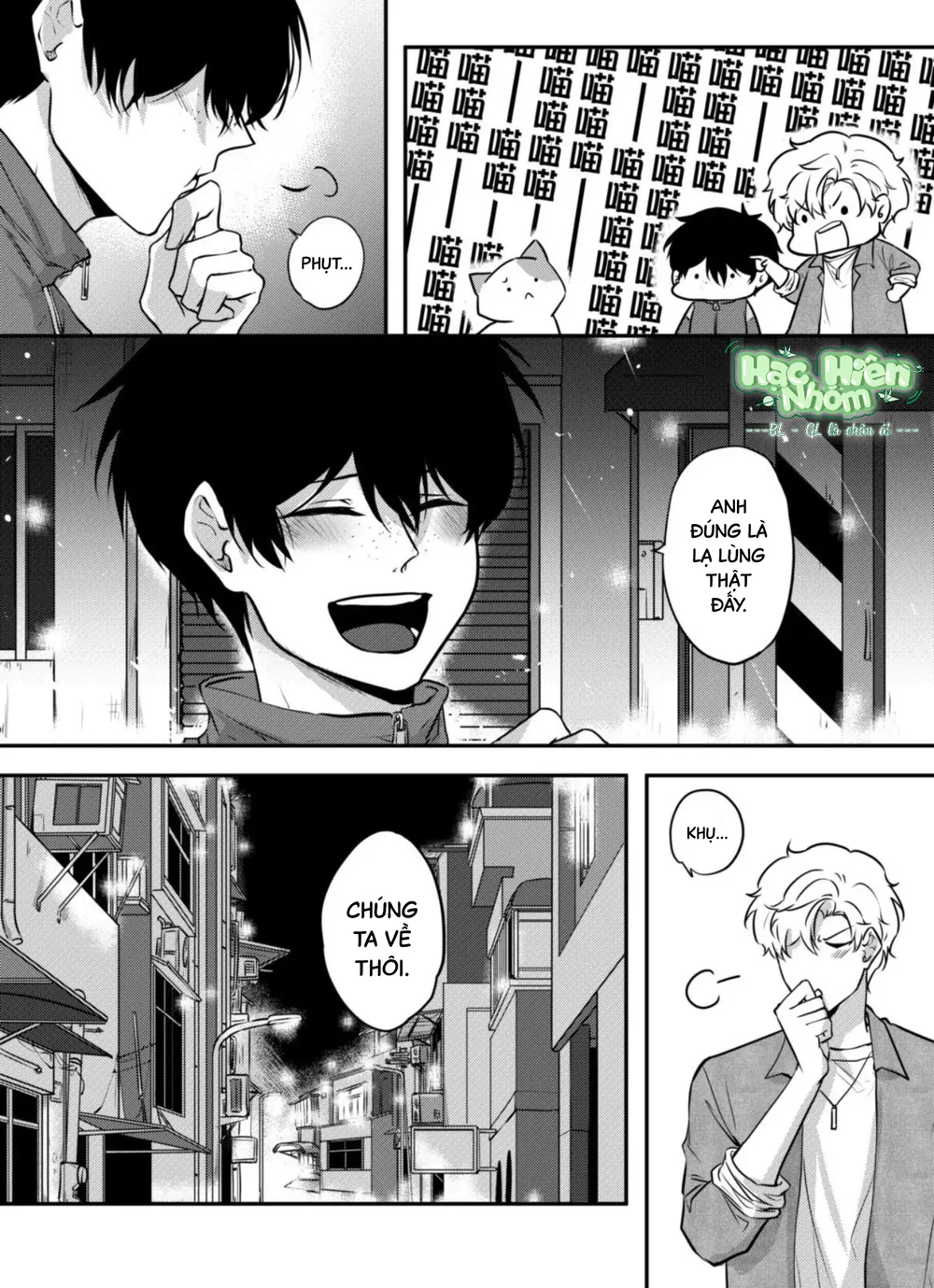 Hình Mẫu Medici Hoàn Mỹ Chapter 2 Trang 14