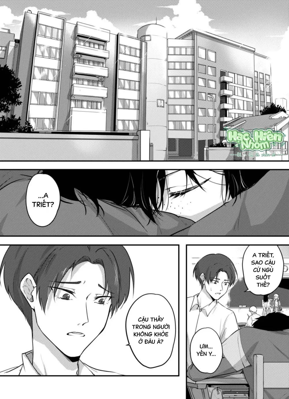 Hình Mẫu Medici Hoàn Mỹ Chapter 2 Trang 15